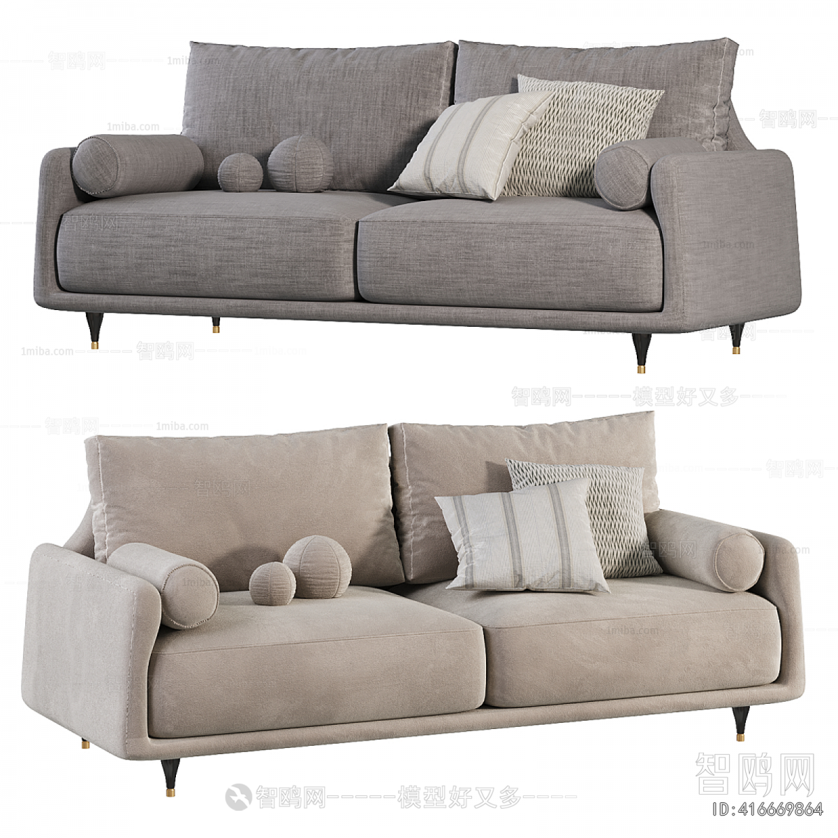 Modern A Sofa For Two