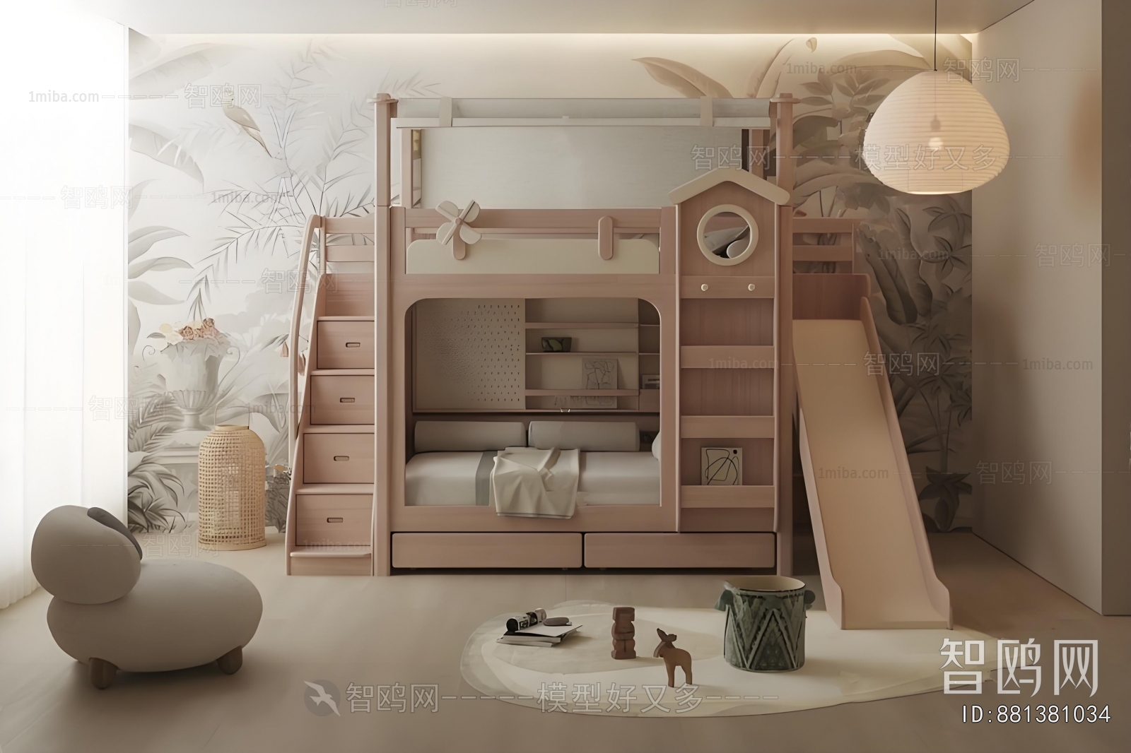 Wabi-sabi Style Children's Room