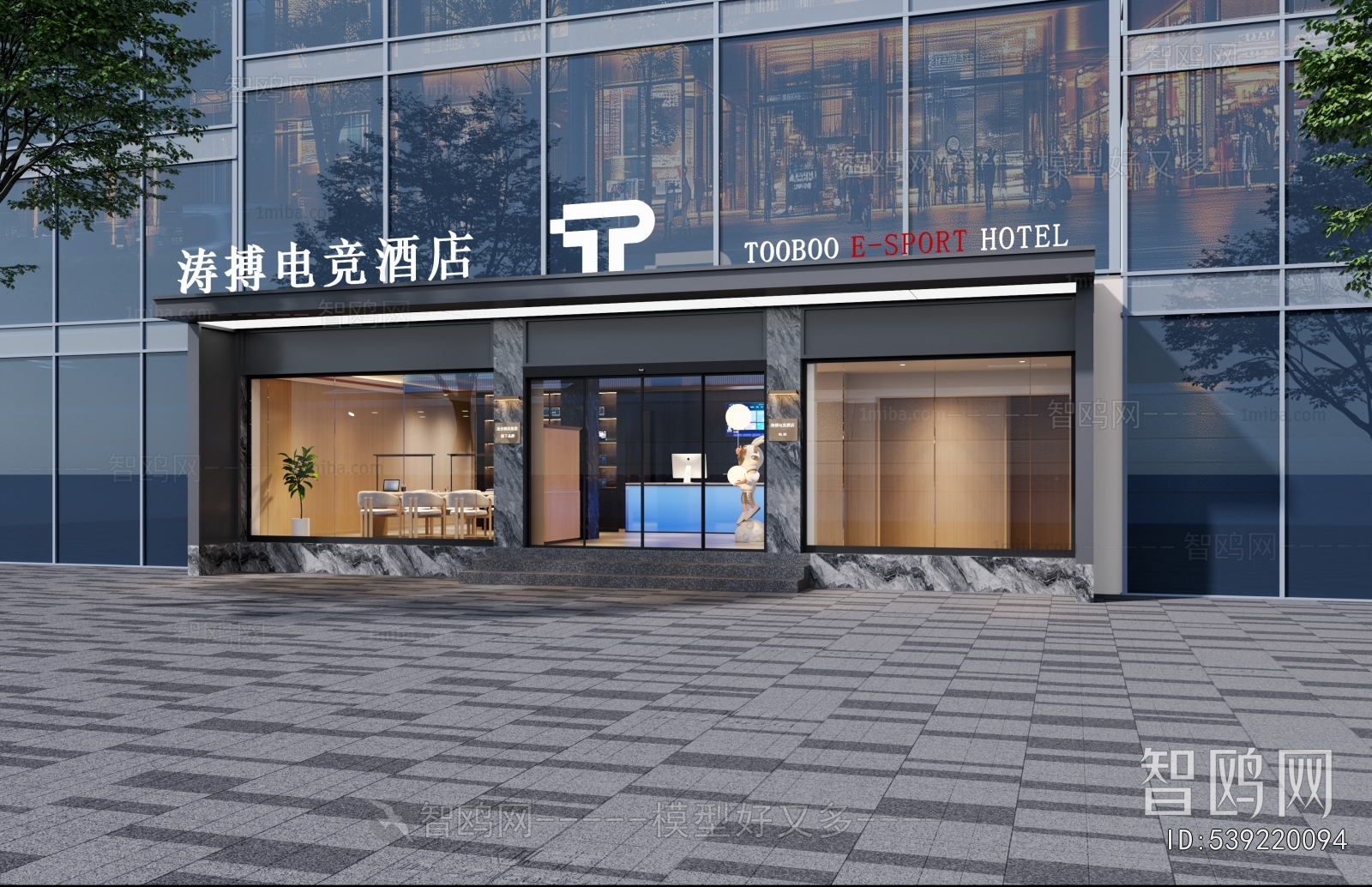 Modern Facade Element