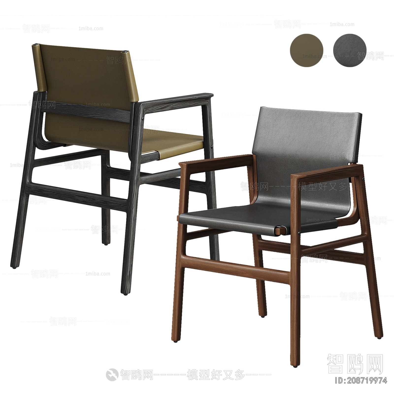 Modern Dining Chair