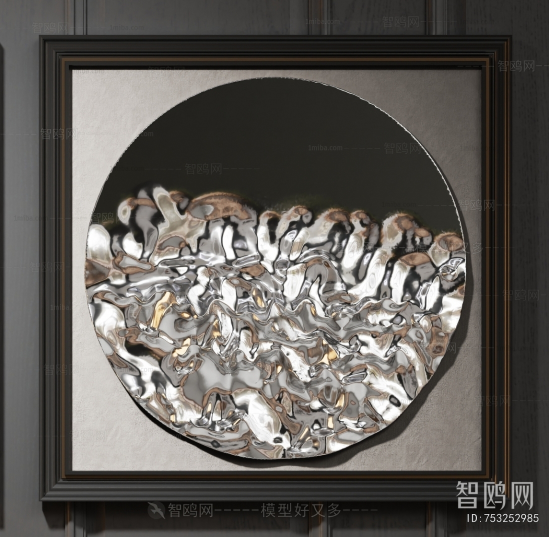 Modern Wall Decoration