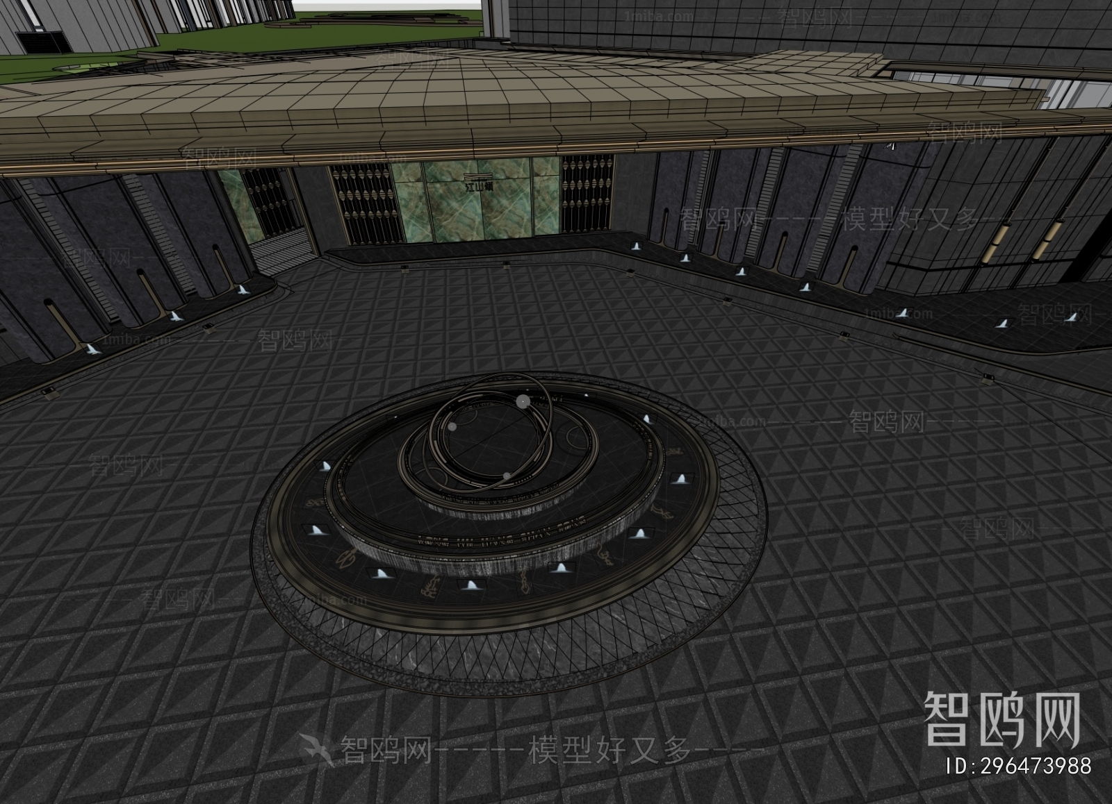 Modern Facade Element