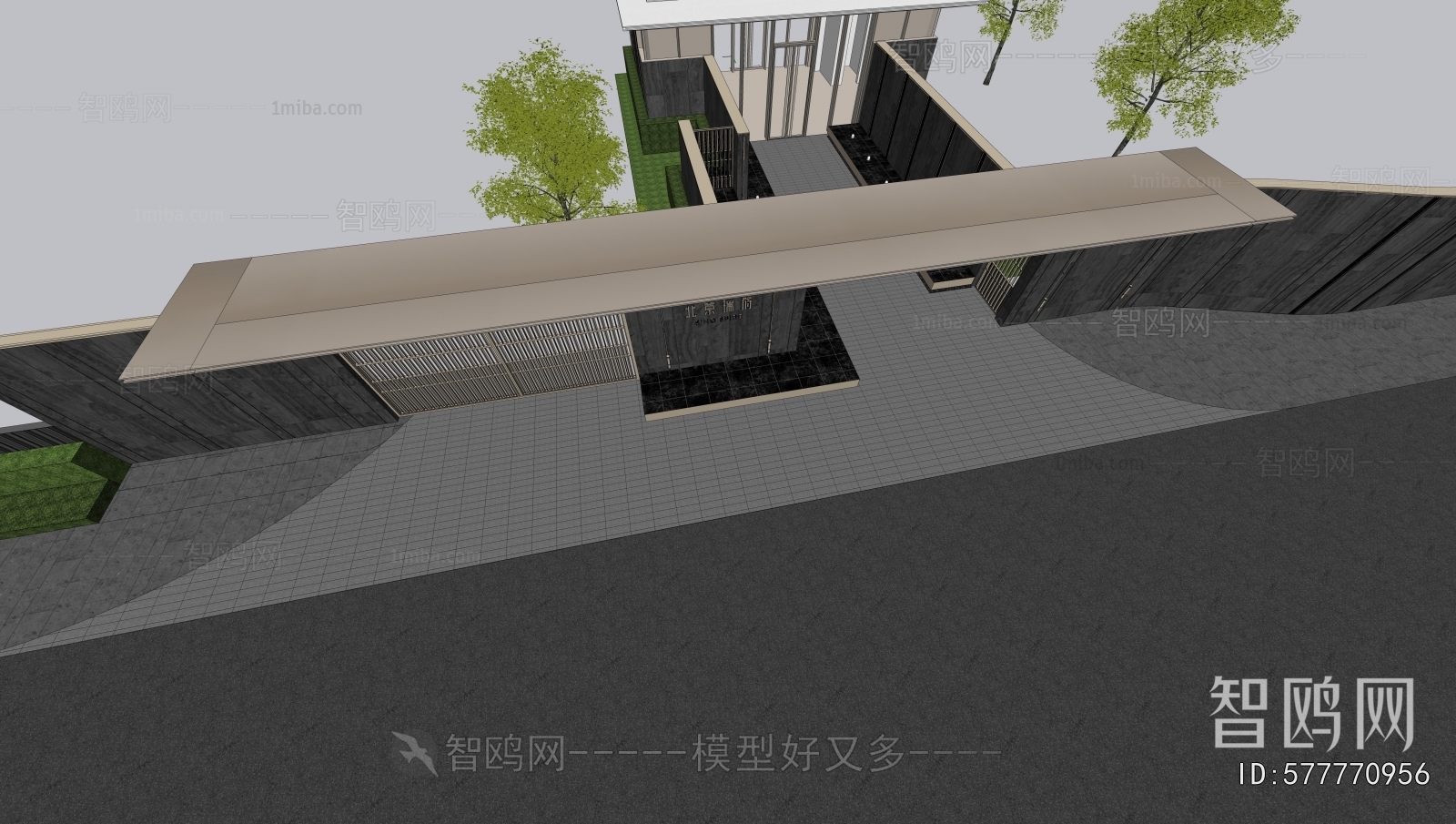 Modern Facade Element