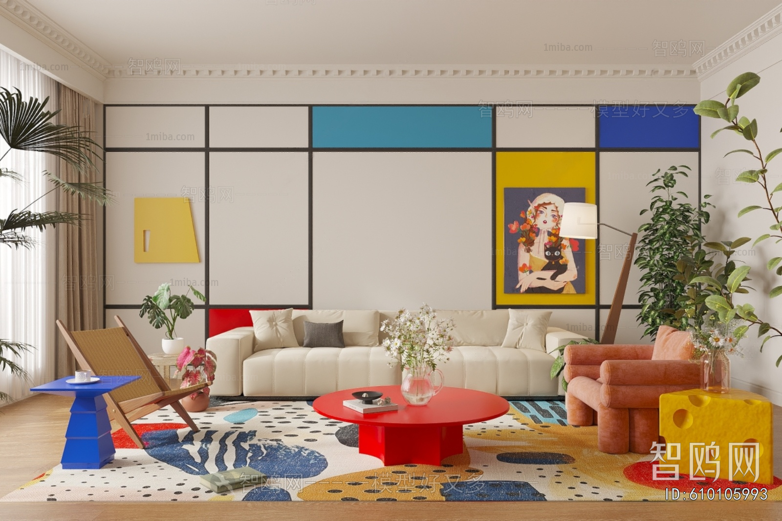 Modern A Living Room