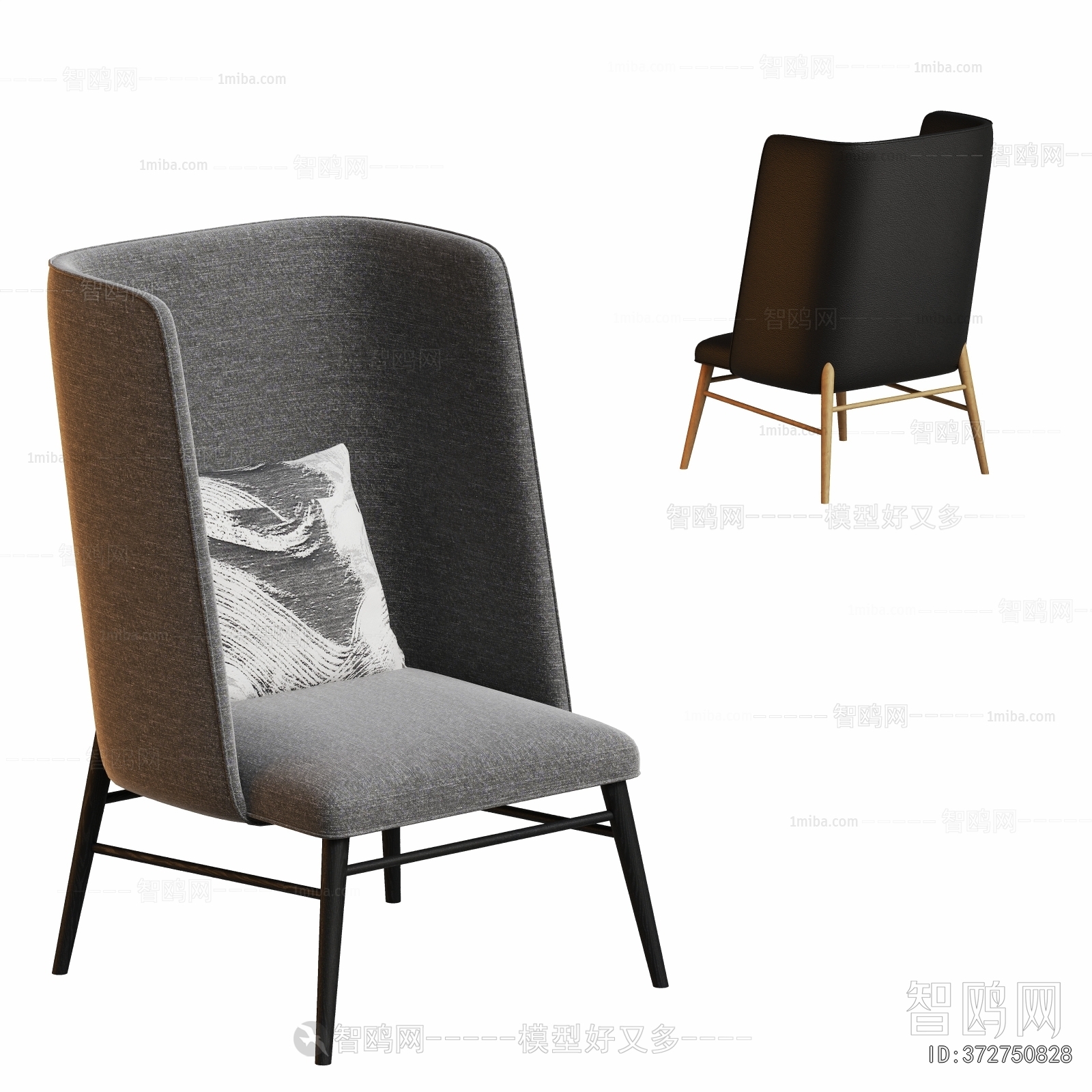 Modern Lounge Chair