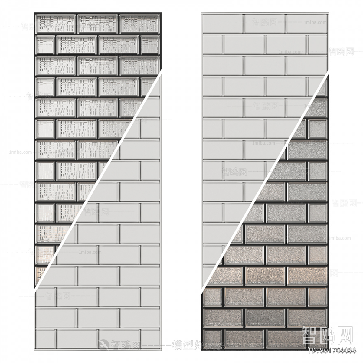 Modern Glass Screen Partition