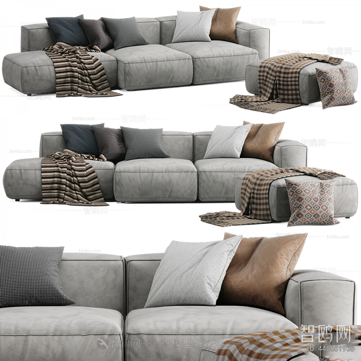 Modern Sofa Combination