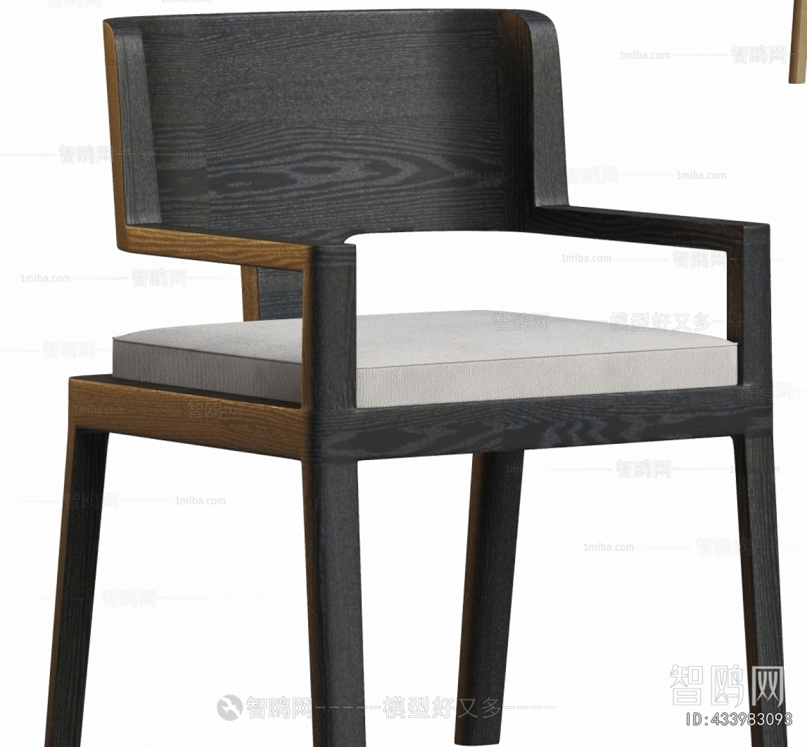 Modern Dining Chair