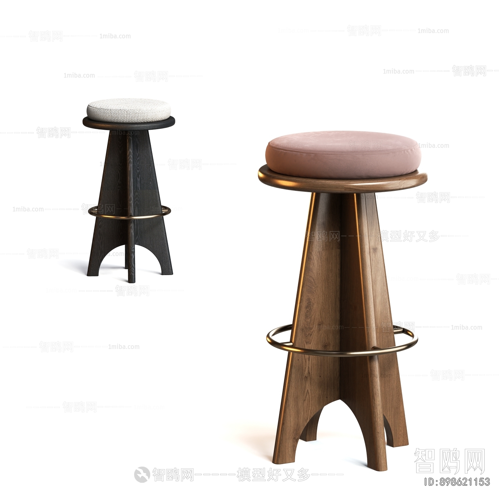 Modern Bar Stool