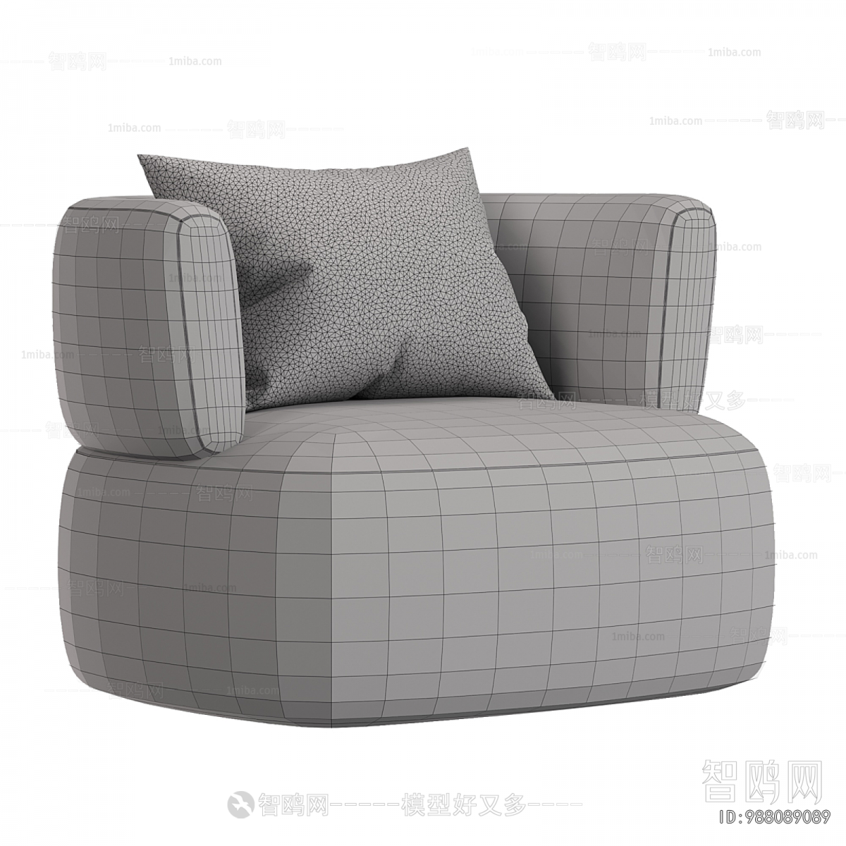 Modern Single Sofa
