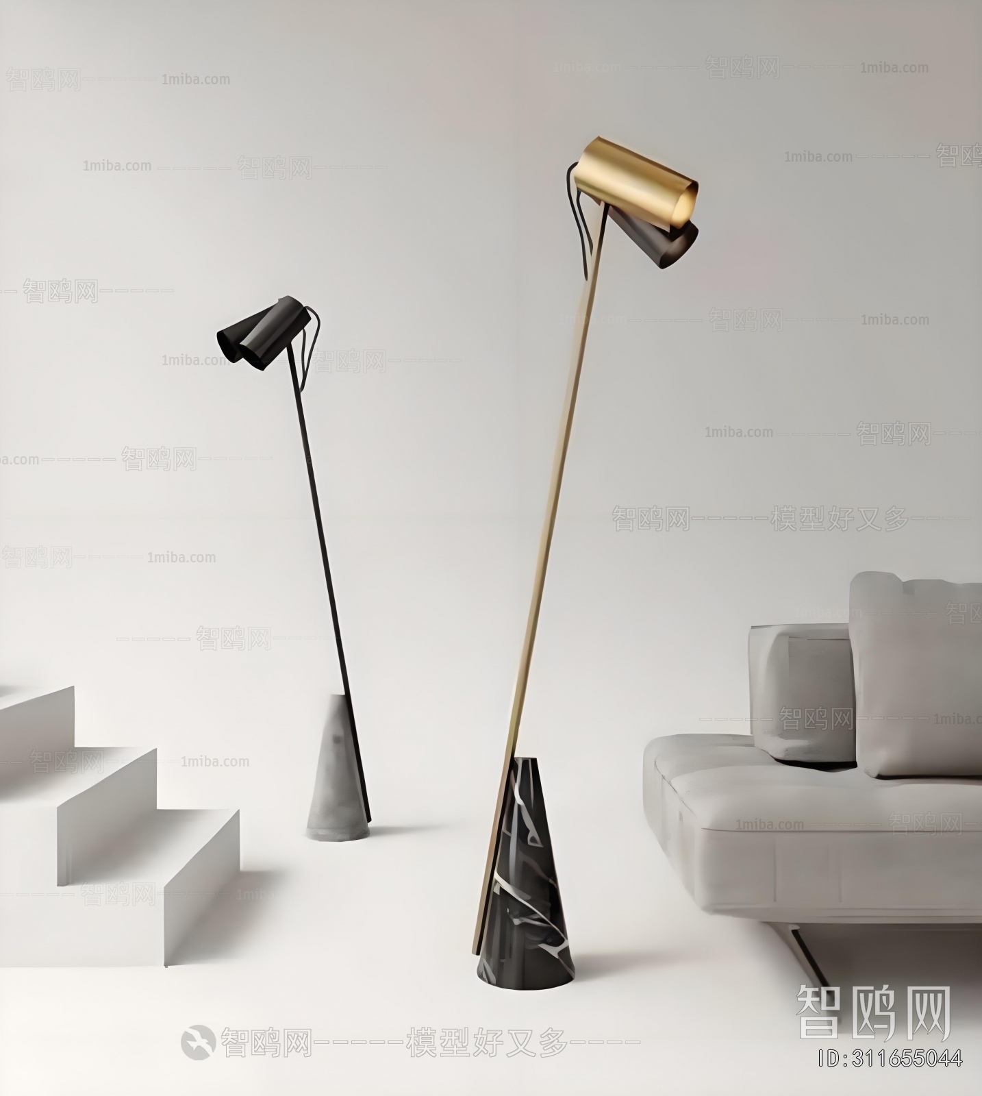 Modern Floor Lamp