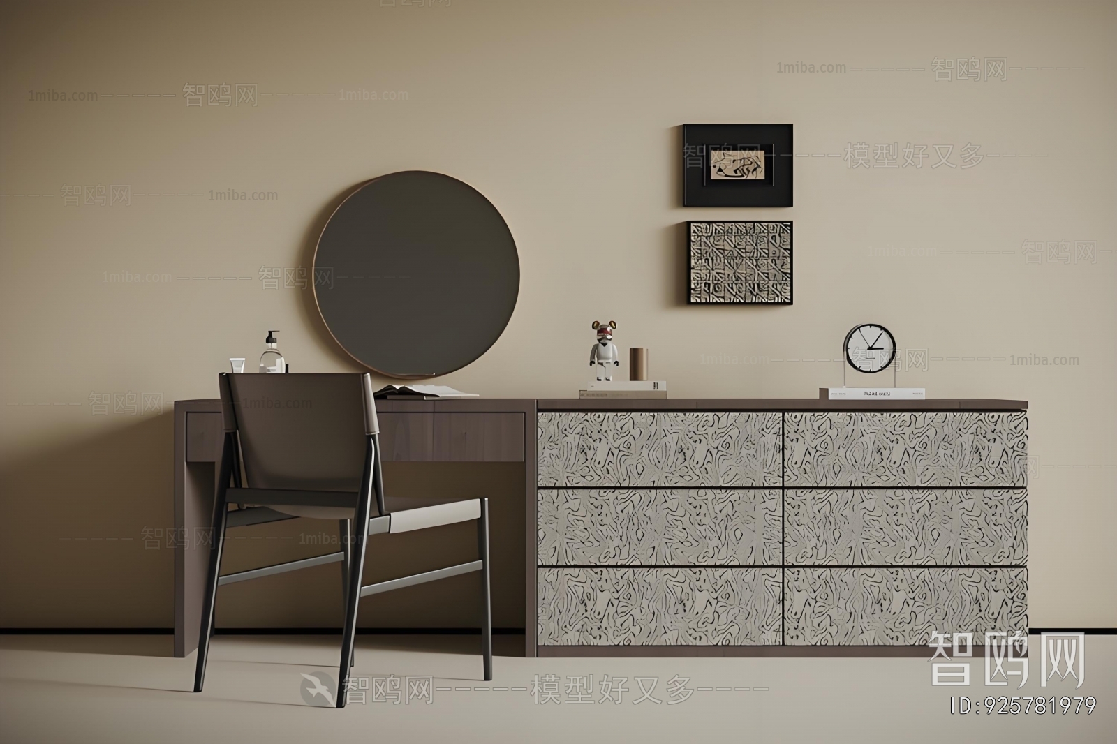 Modern Dresser