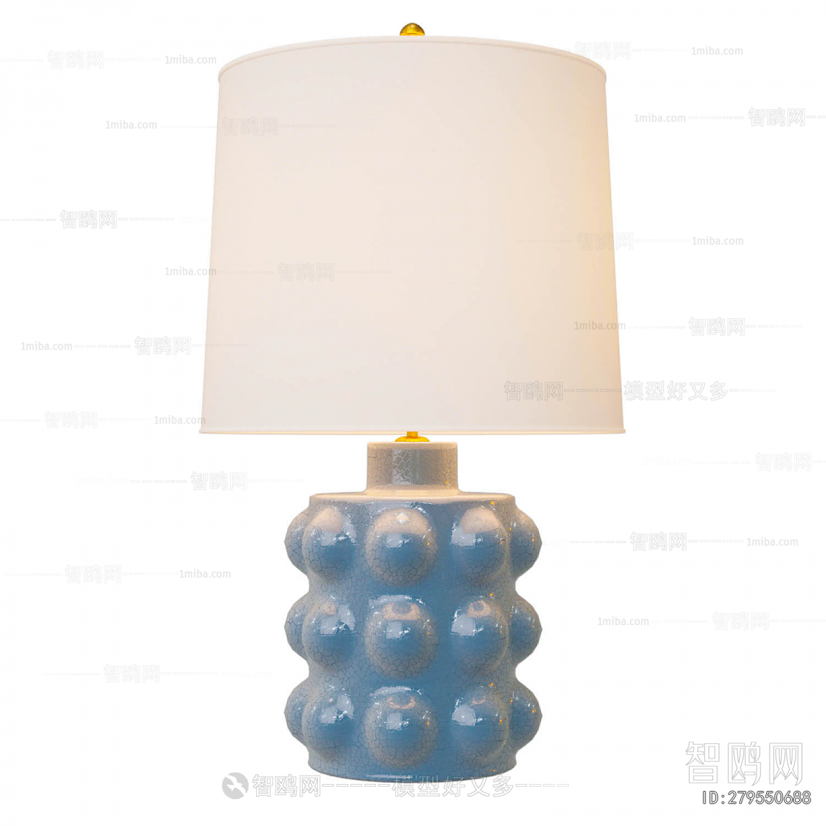 Modern Table Lamp