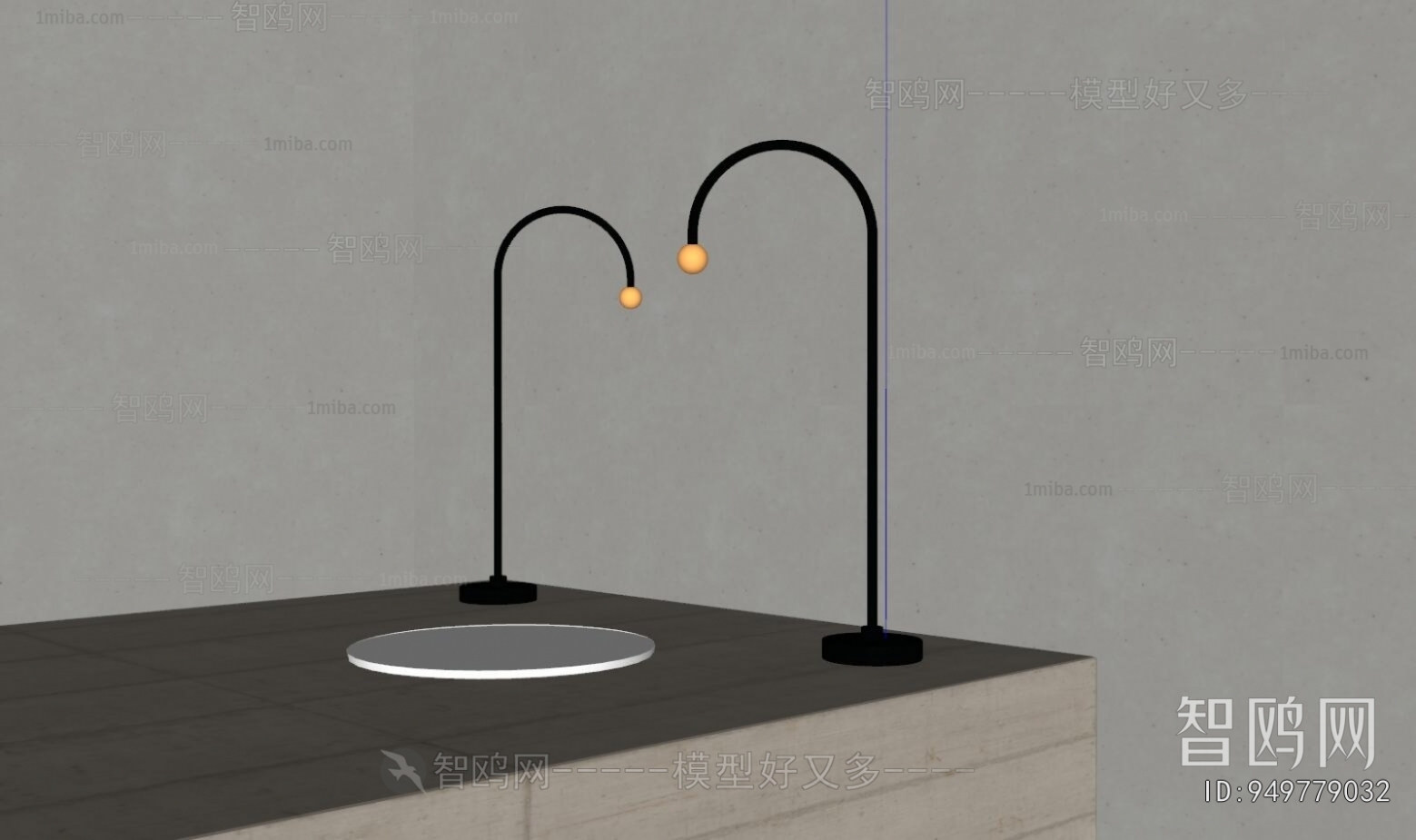 Modern Table Lamp