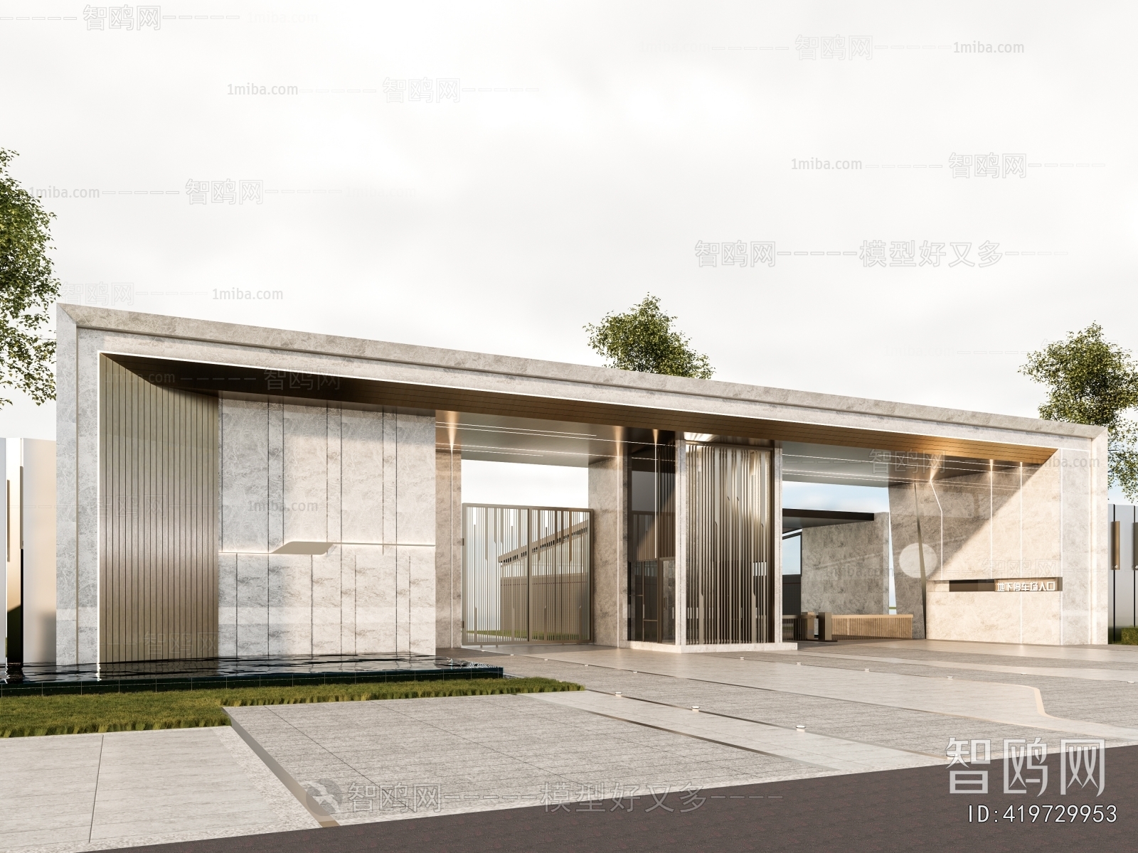 Modern Facade Element