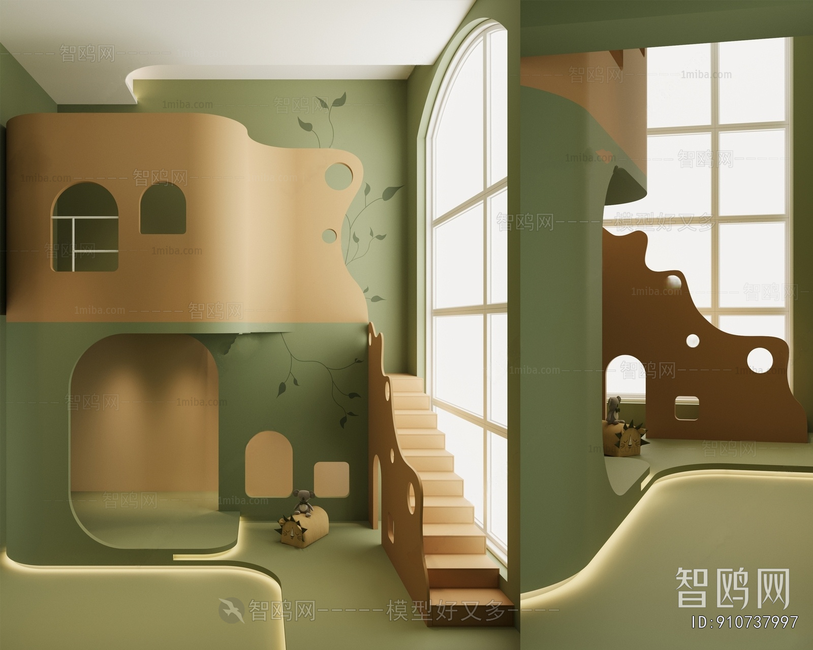 Modern Children's Room