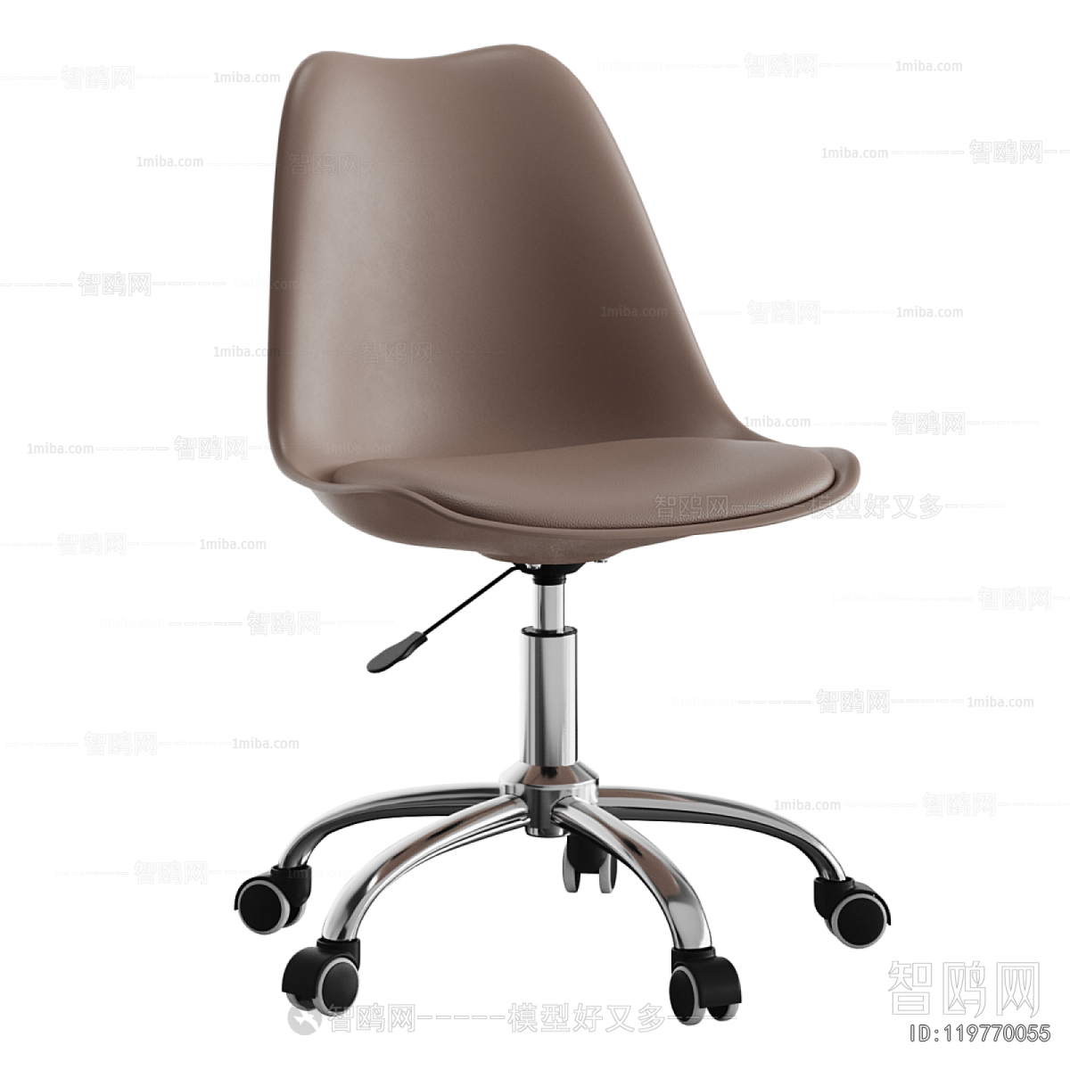 Modern Office Chair