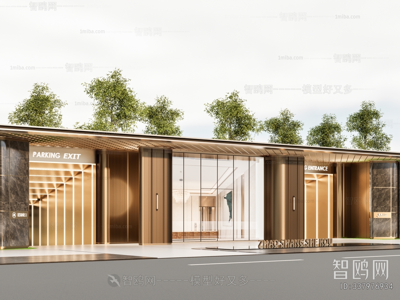 Modern Facade Element