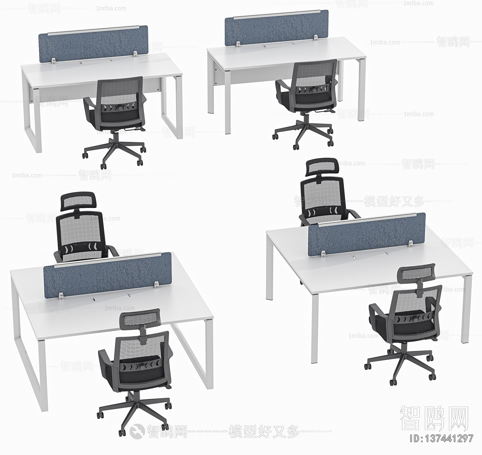 Modern Office Desk And Chair