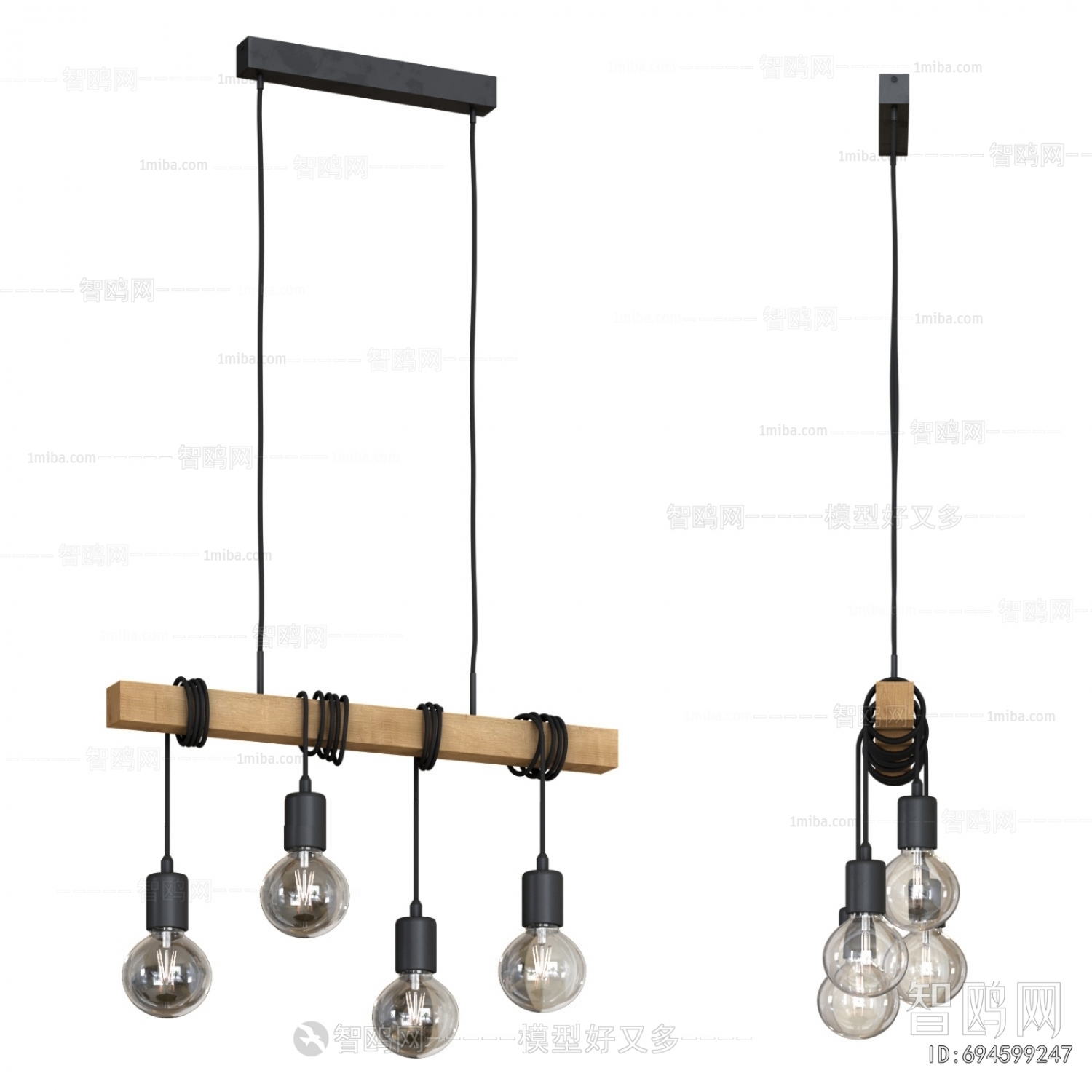 Modern Droplight