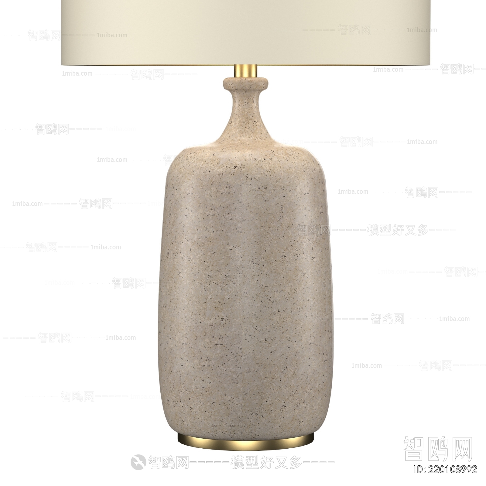 Modern Table Lamp