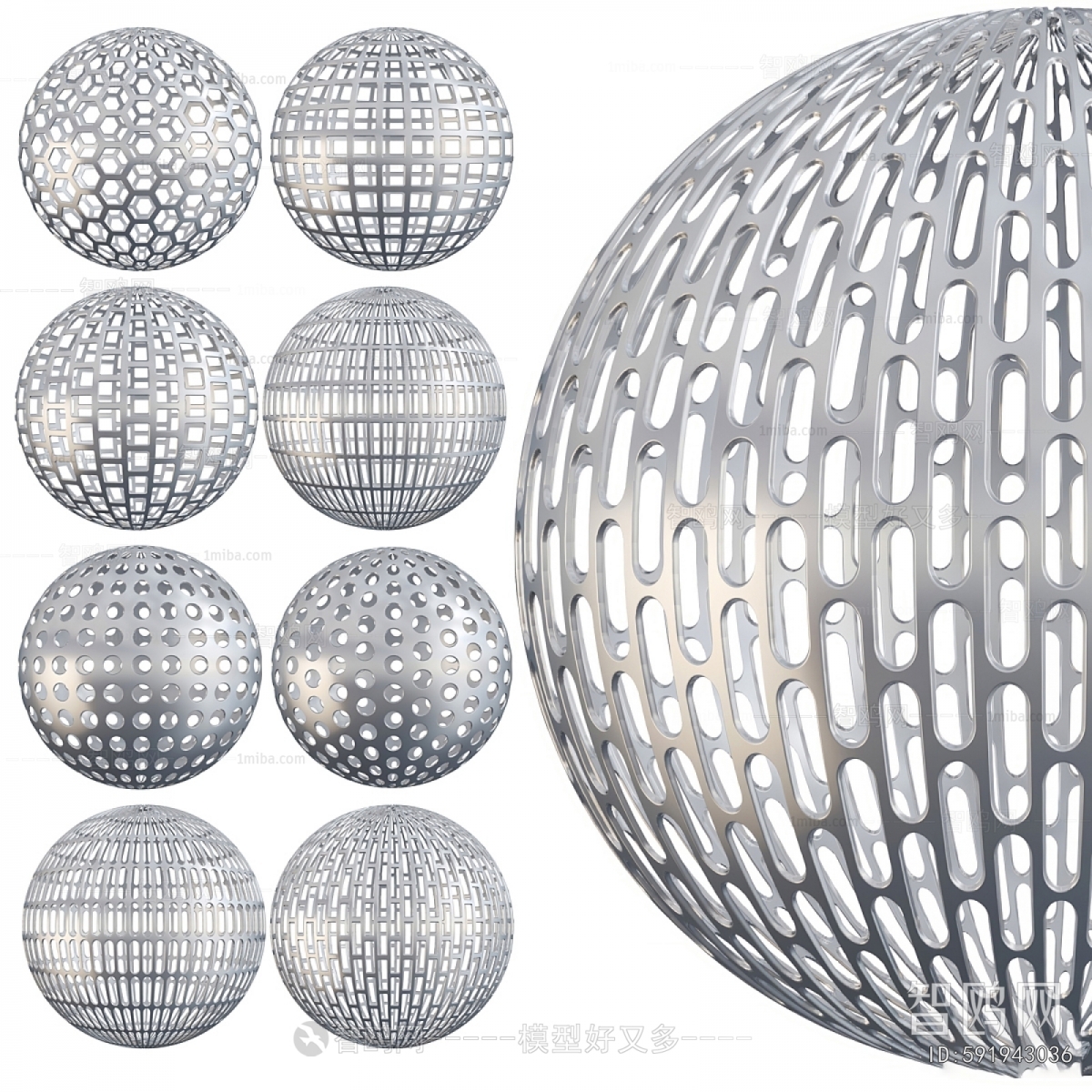 Modern Wall/floor/ceiling