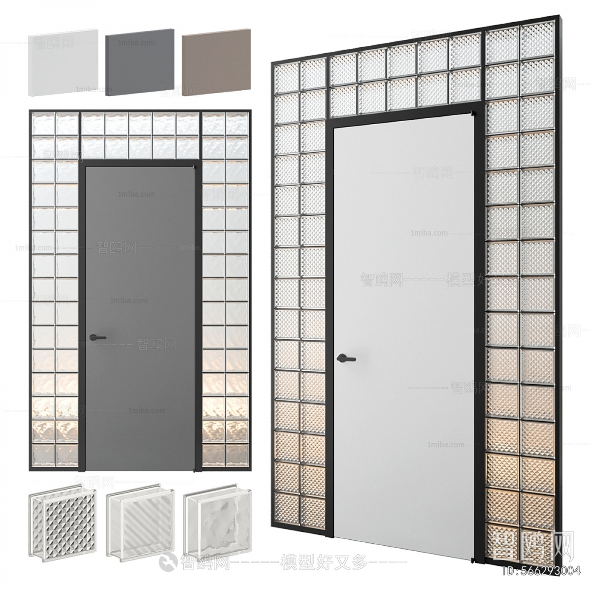Modern Glass Screen Partition