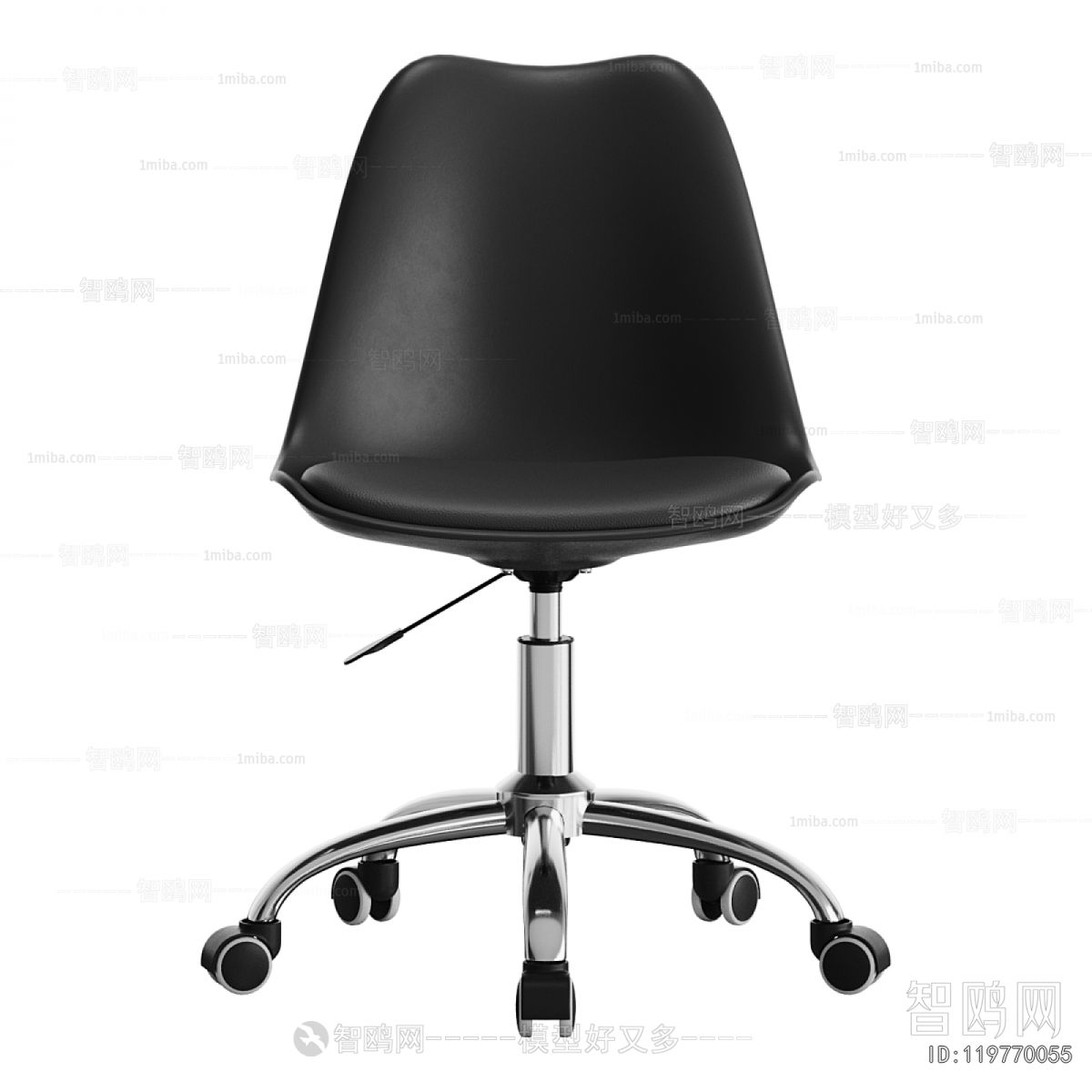 Modern Office Chair