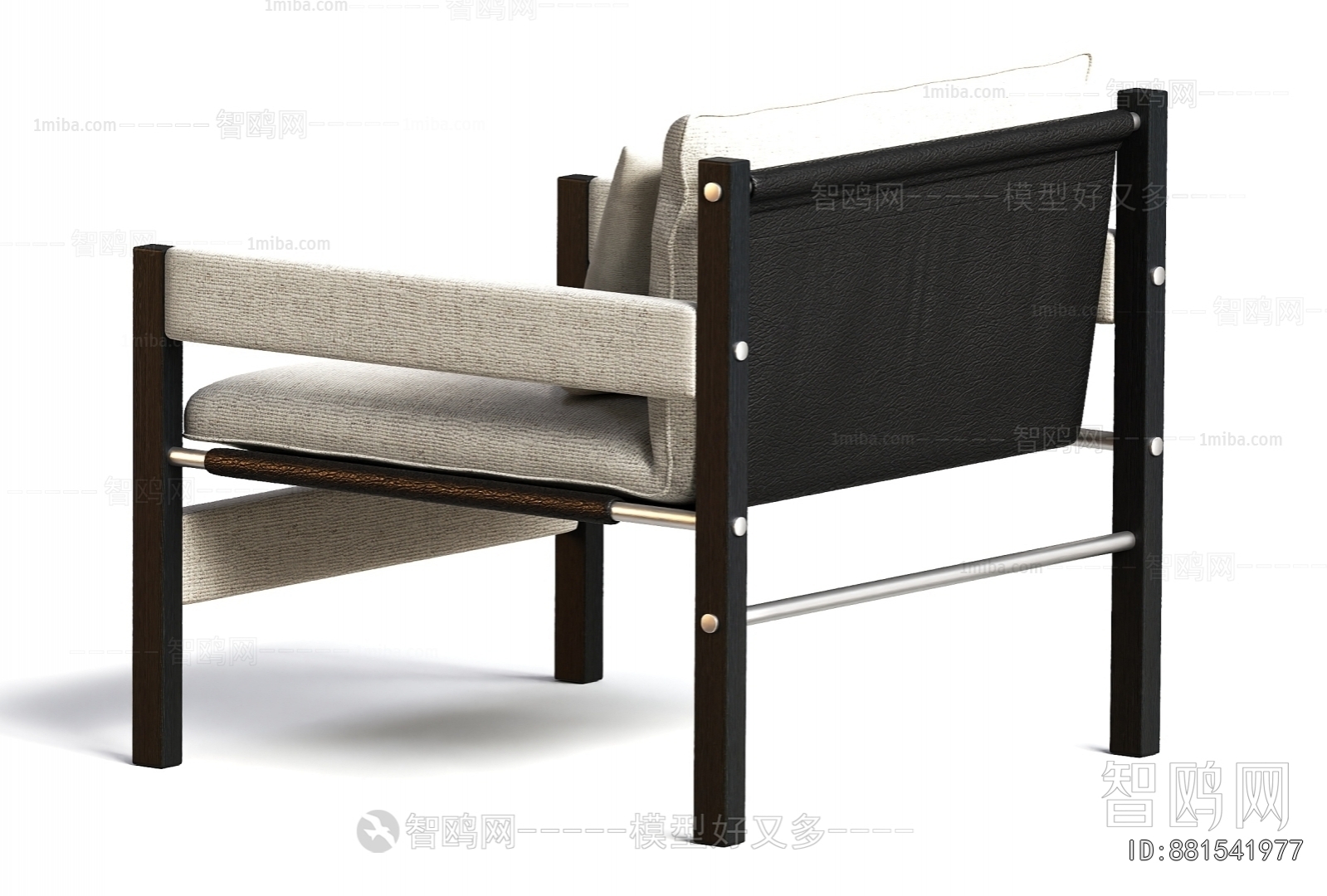 Modern Lounge Chair
