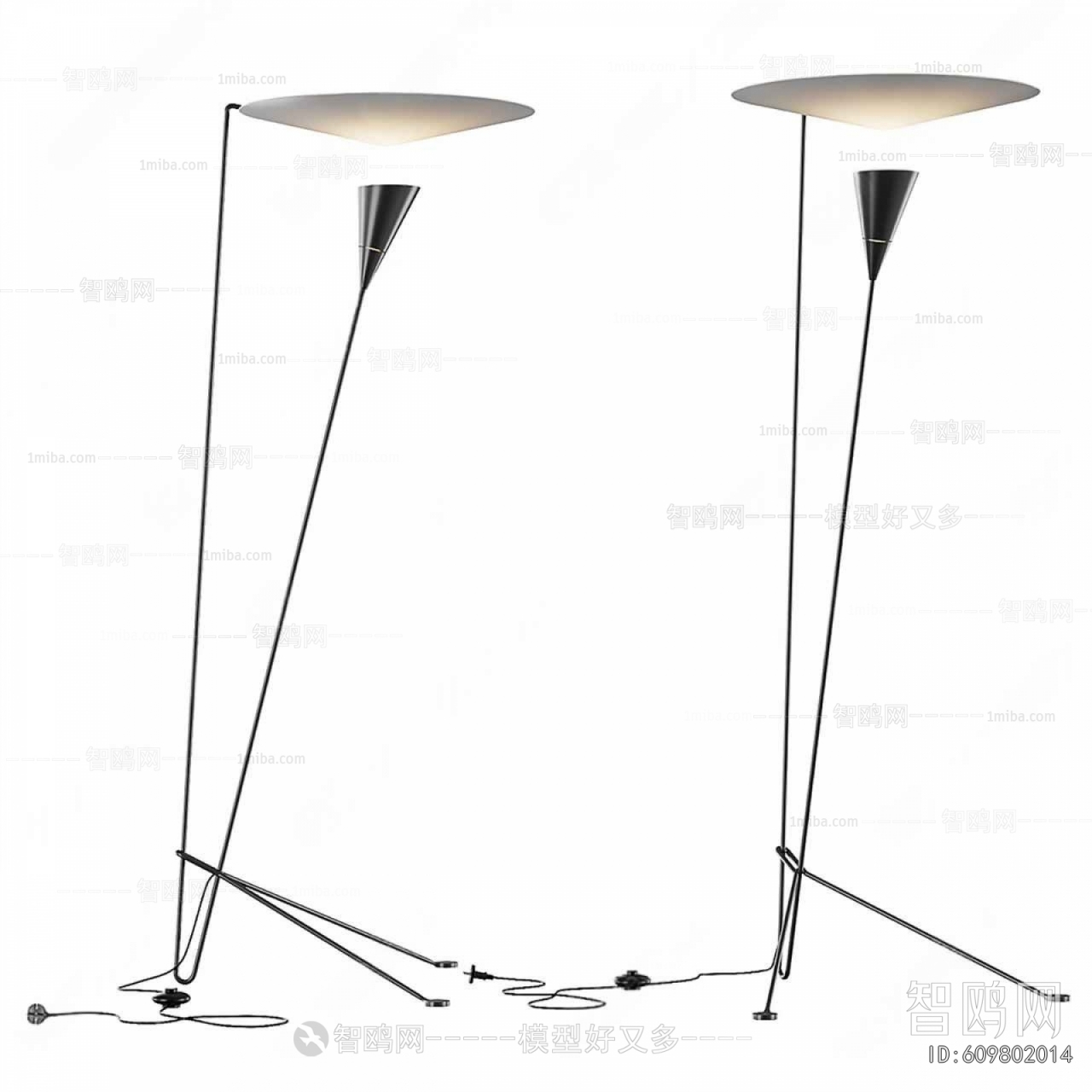 Modern Floor Lamp