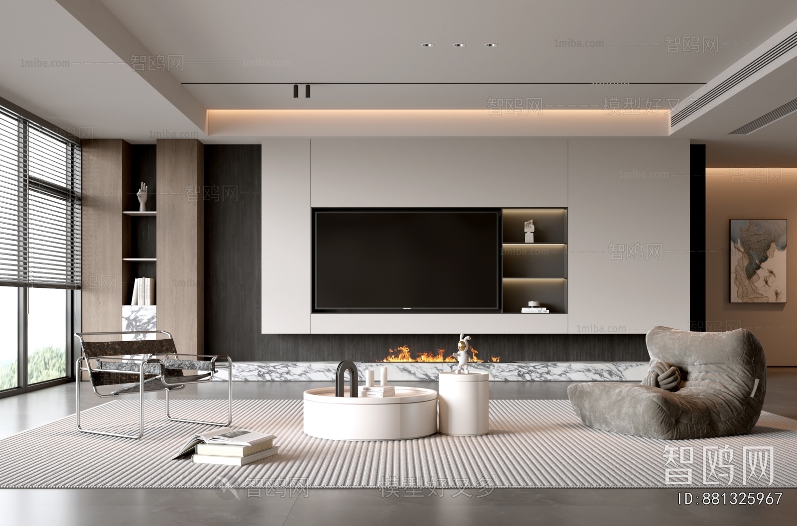 Modern A Living Room