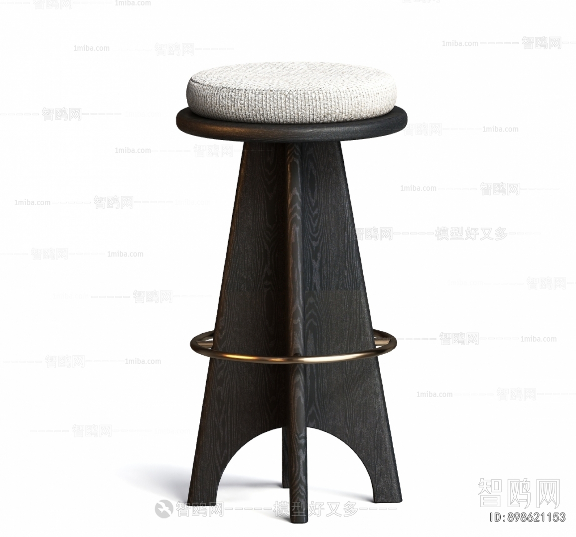 Modern Bar Stool