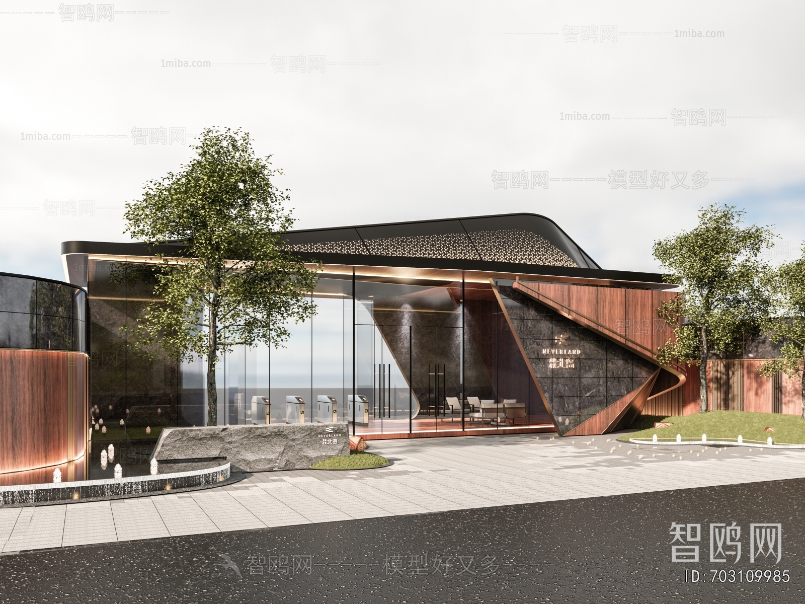 Modern Appearance Of Commercial Building