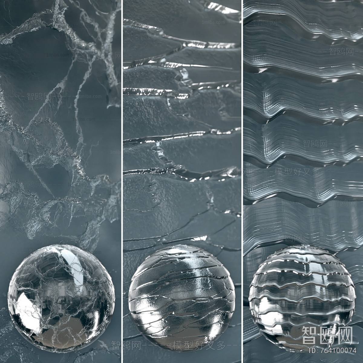 Modern Glass Screen Partition