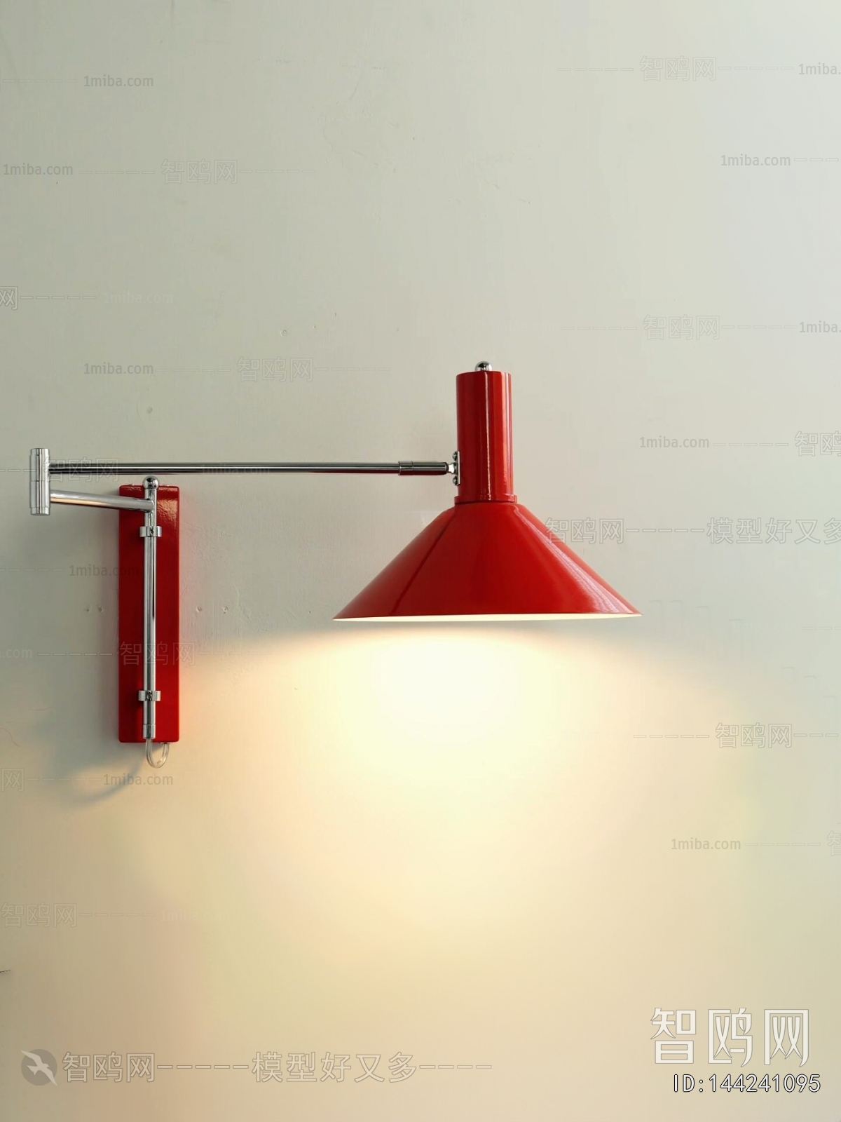 Modern Wall Lamp