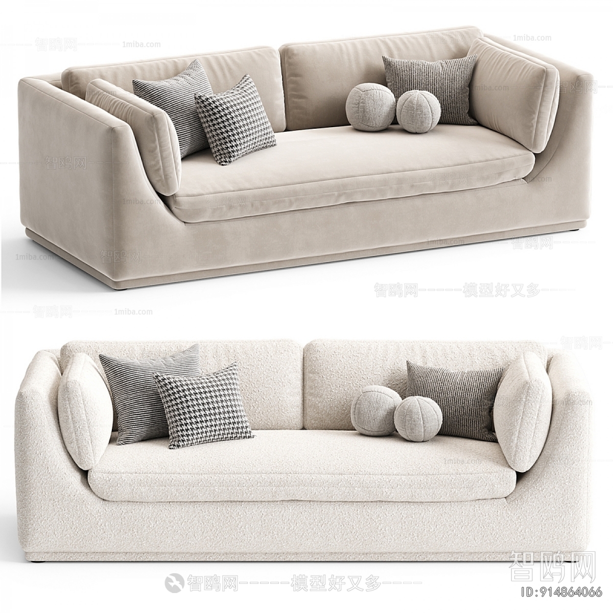 Modern A Sofa For Two