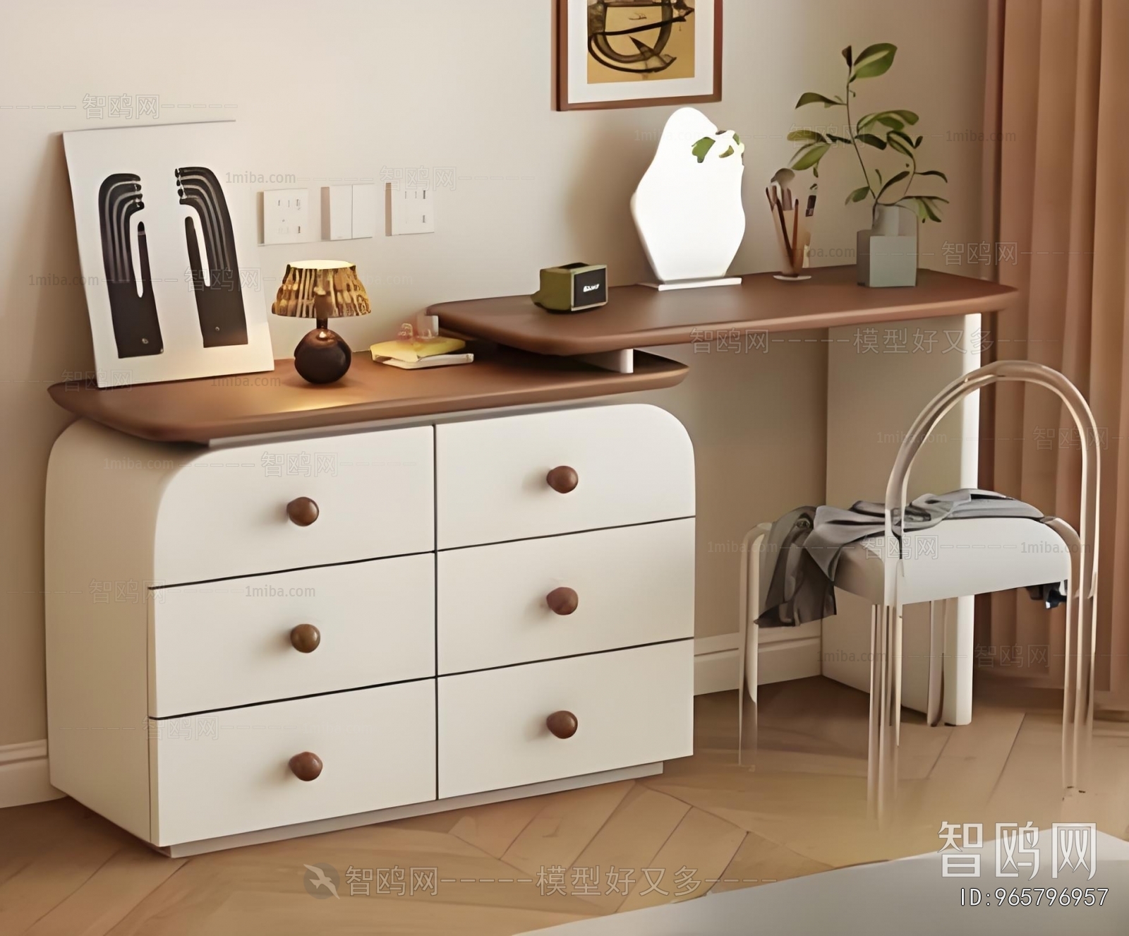 Modern Dresser