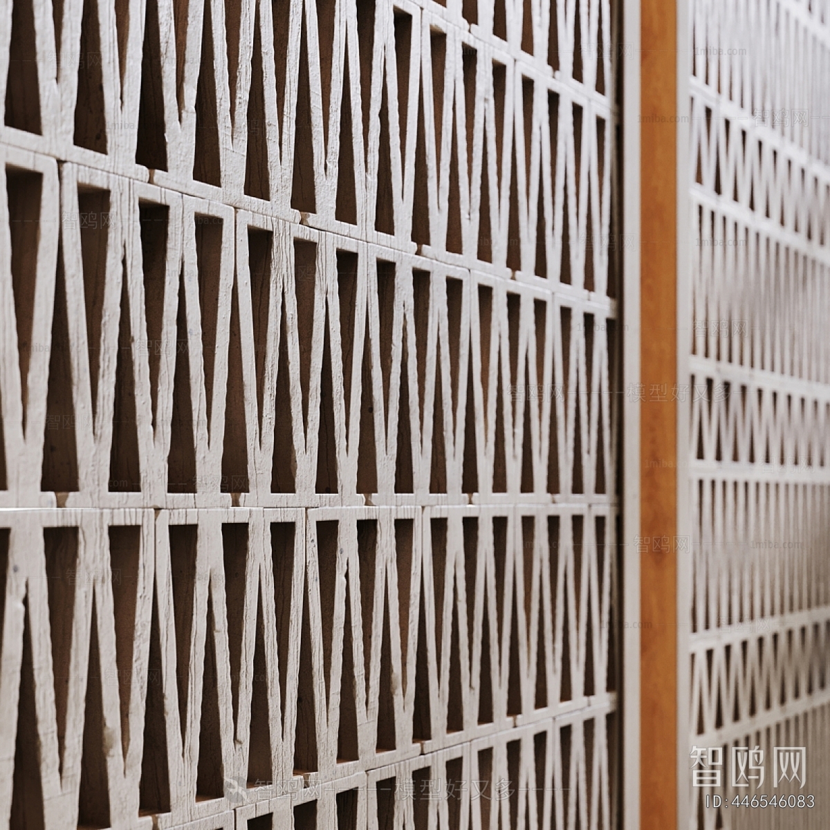 Modern Wooden Screen Partition