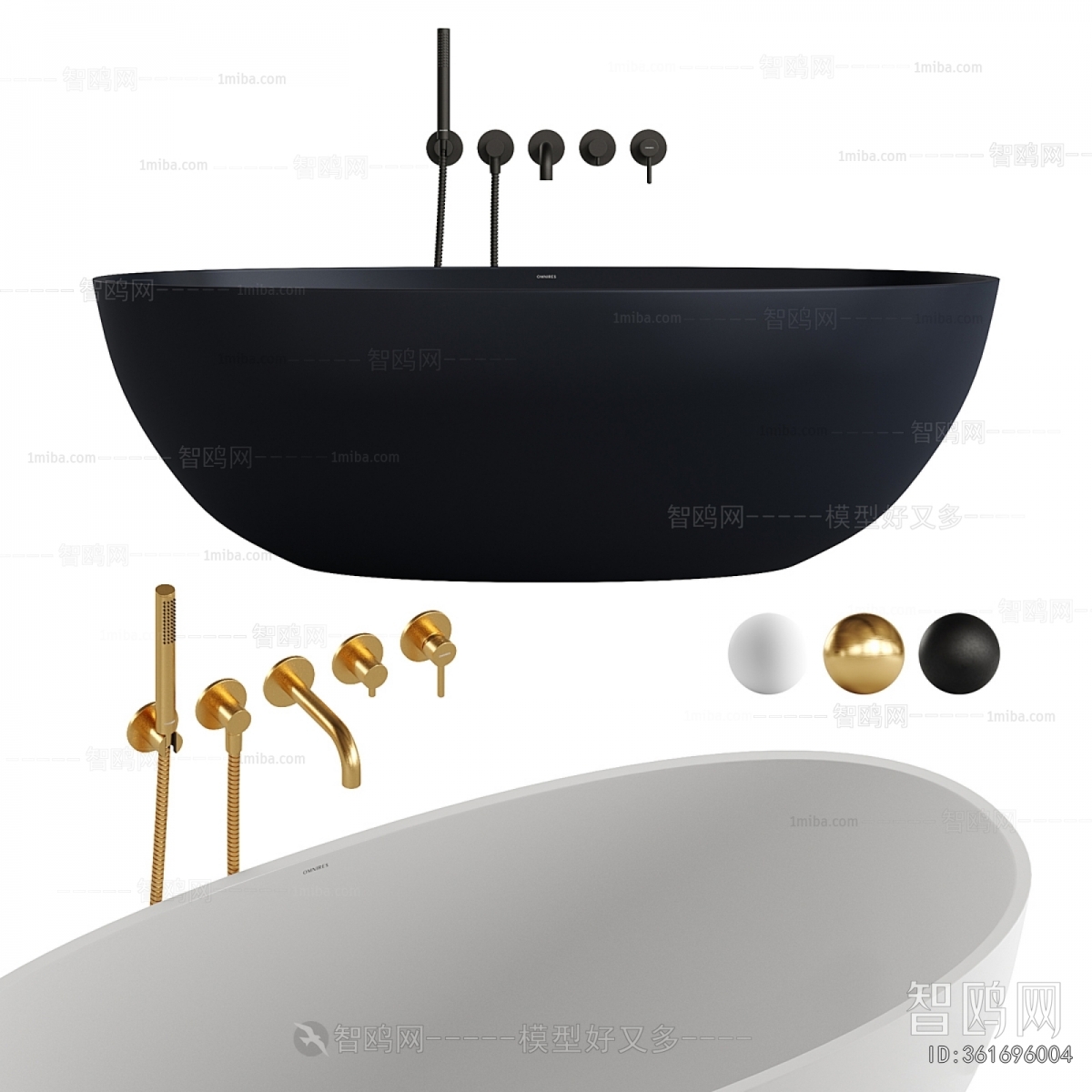 Modern Bathtub