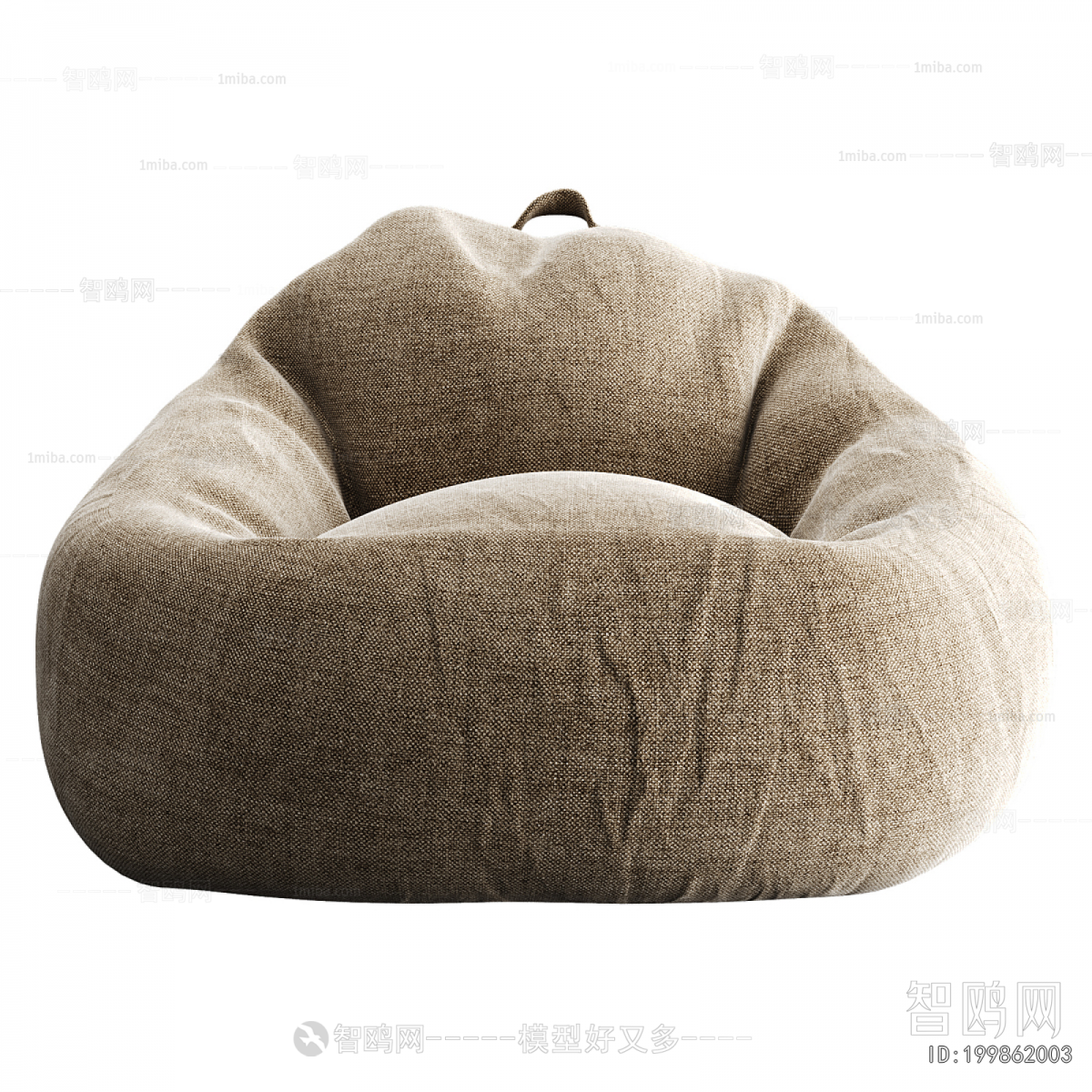 Modern Beanbag