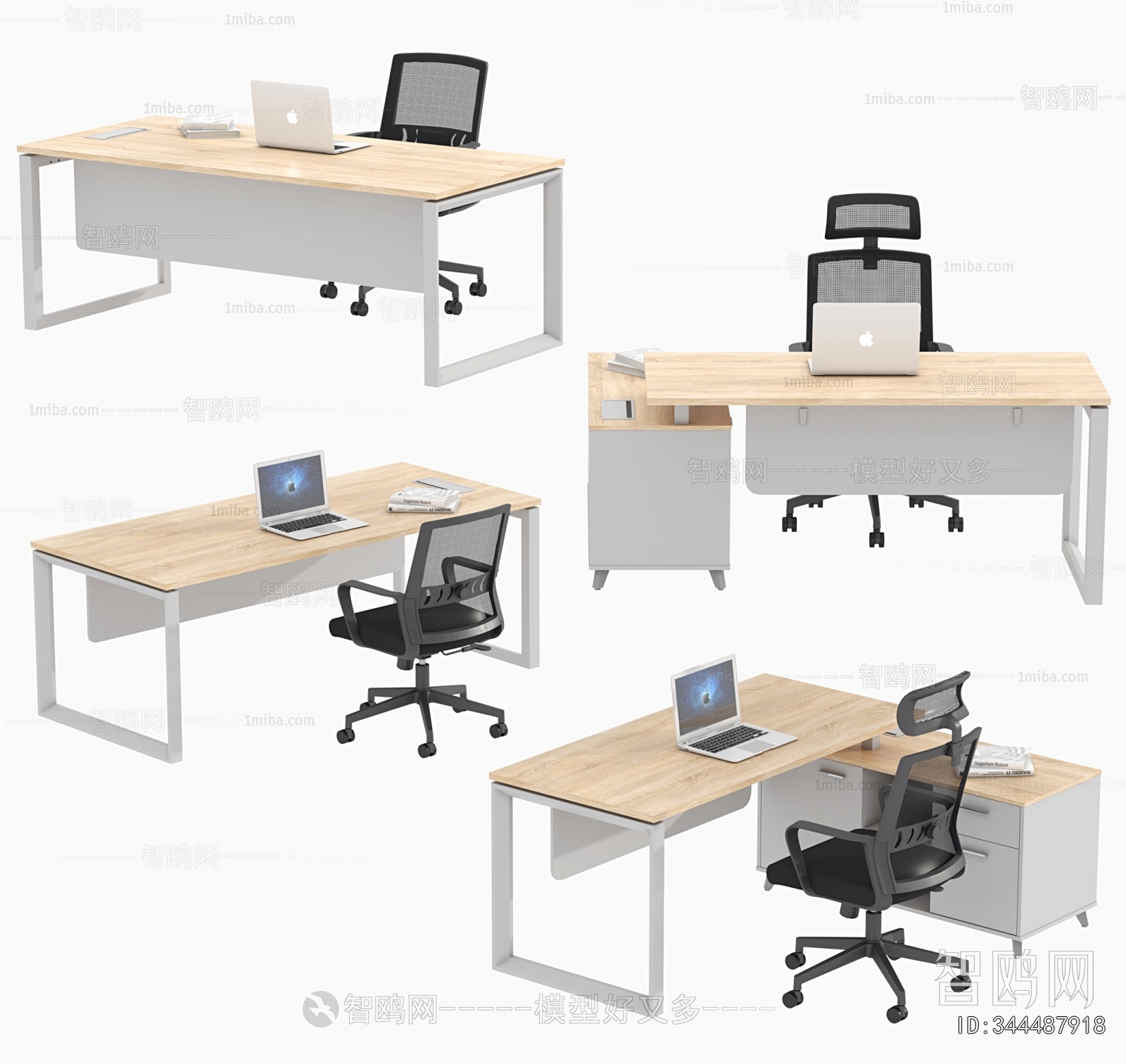 Modern Office Desk And Chair