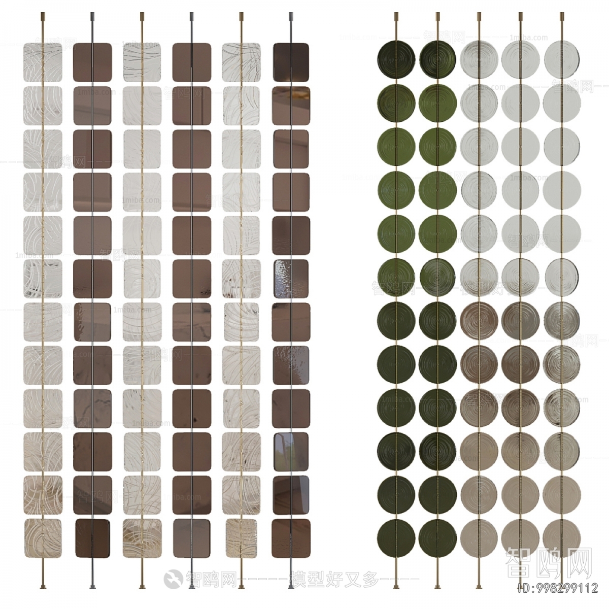 Modern Glass Screen Partition