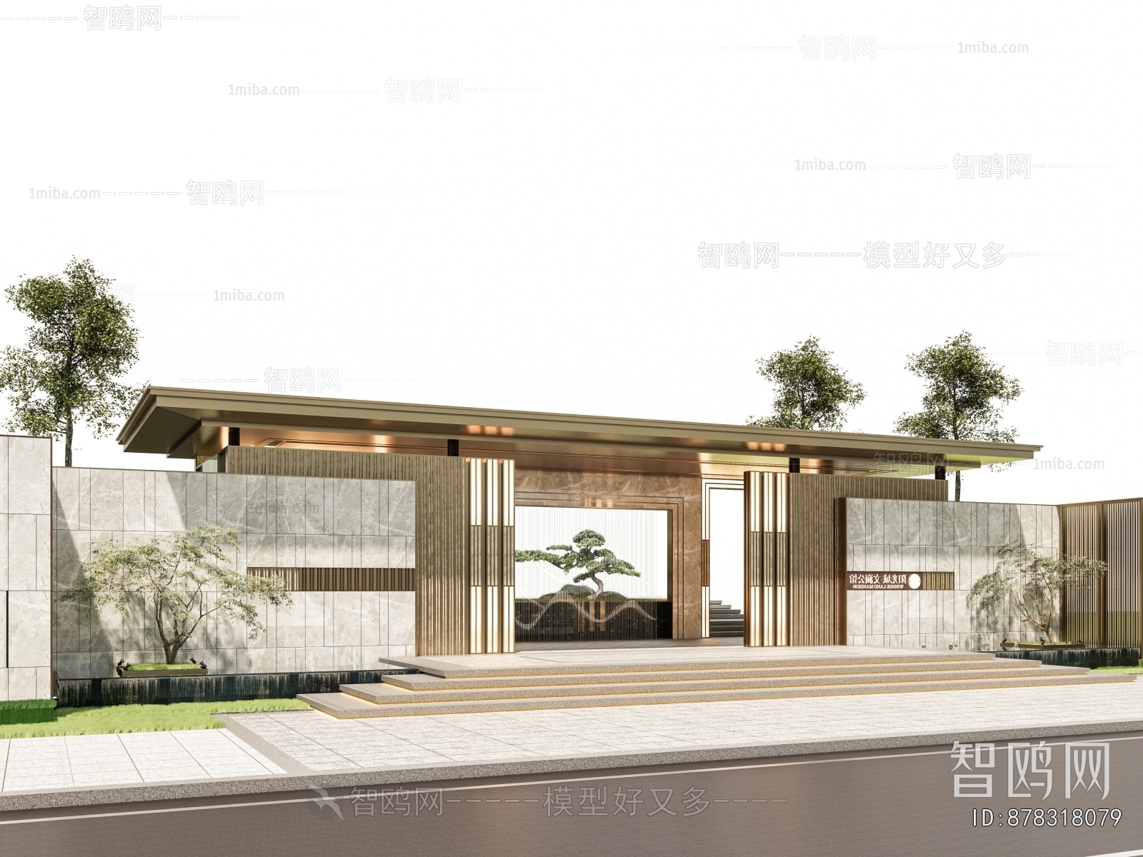 Modern Facade Element