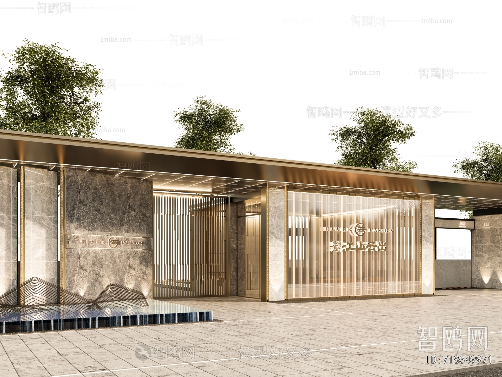 Modern Facade Element