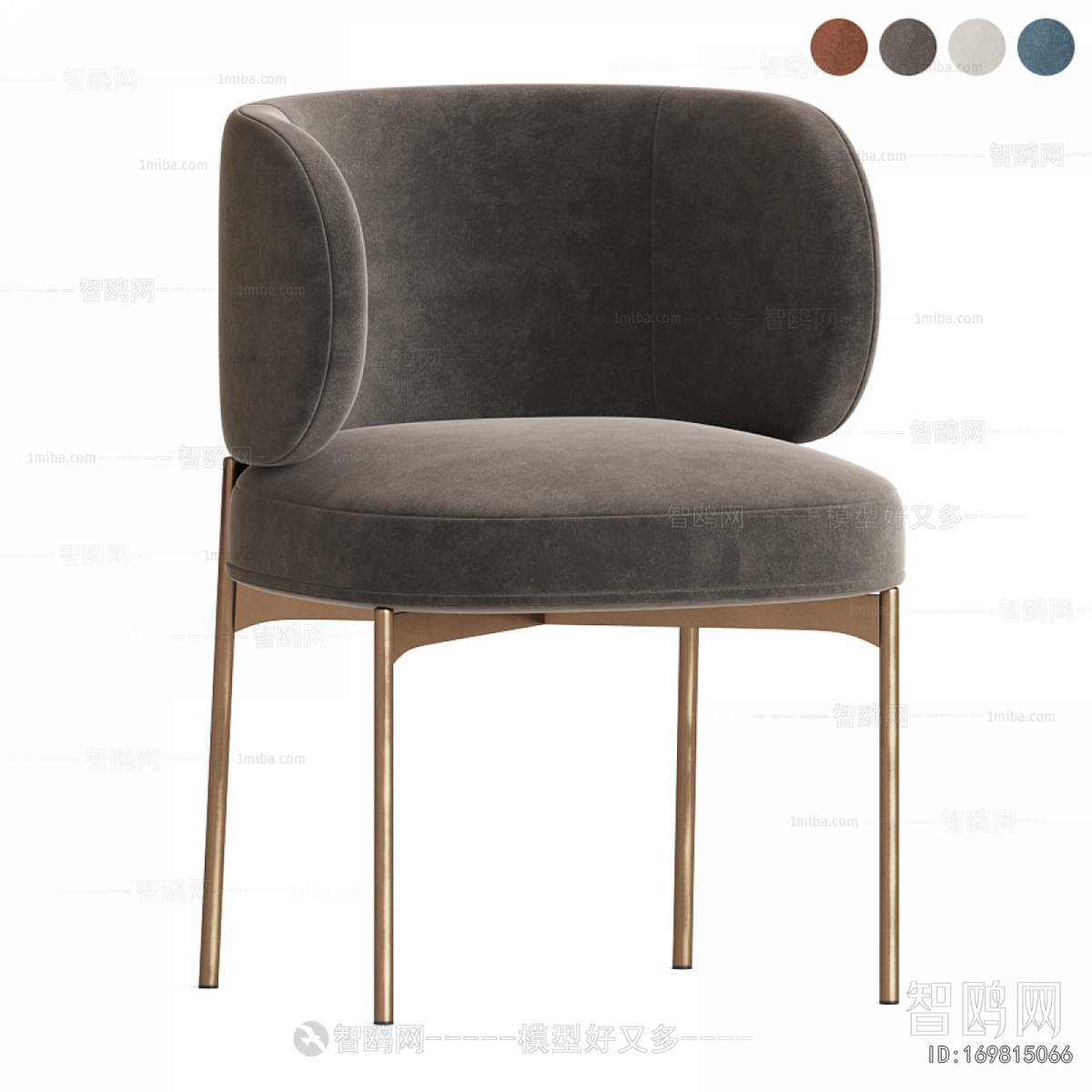 Modern Dining Chair
