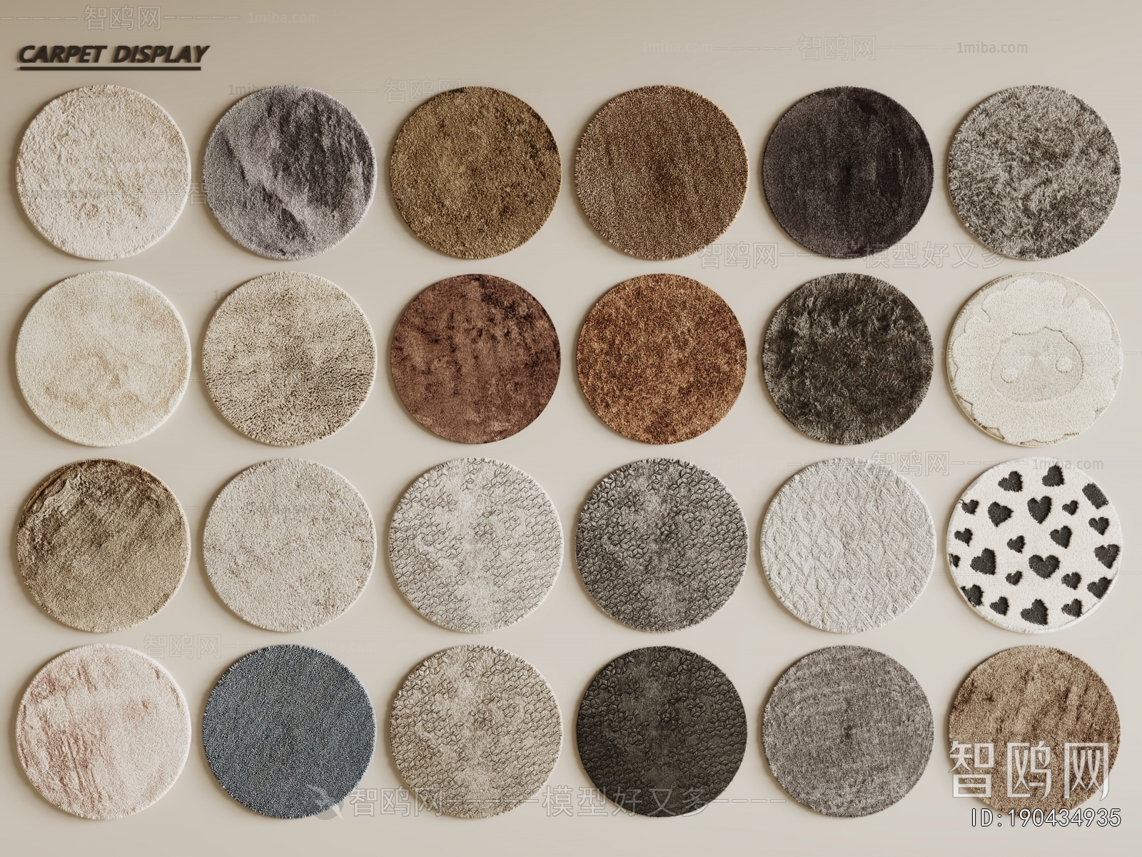 Modern Circular Carpet