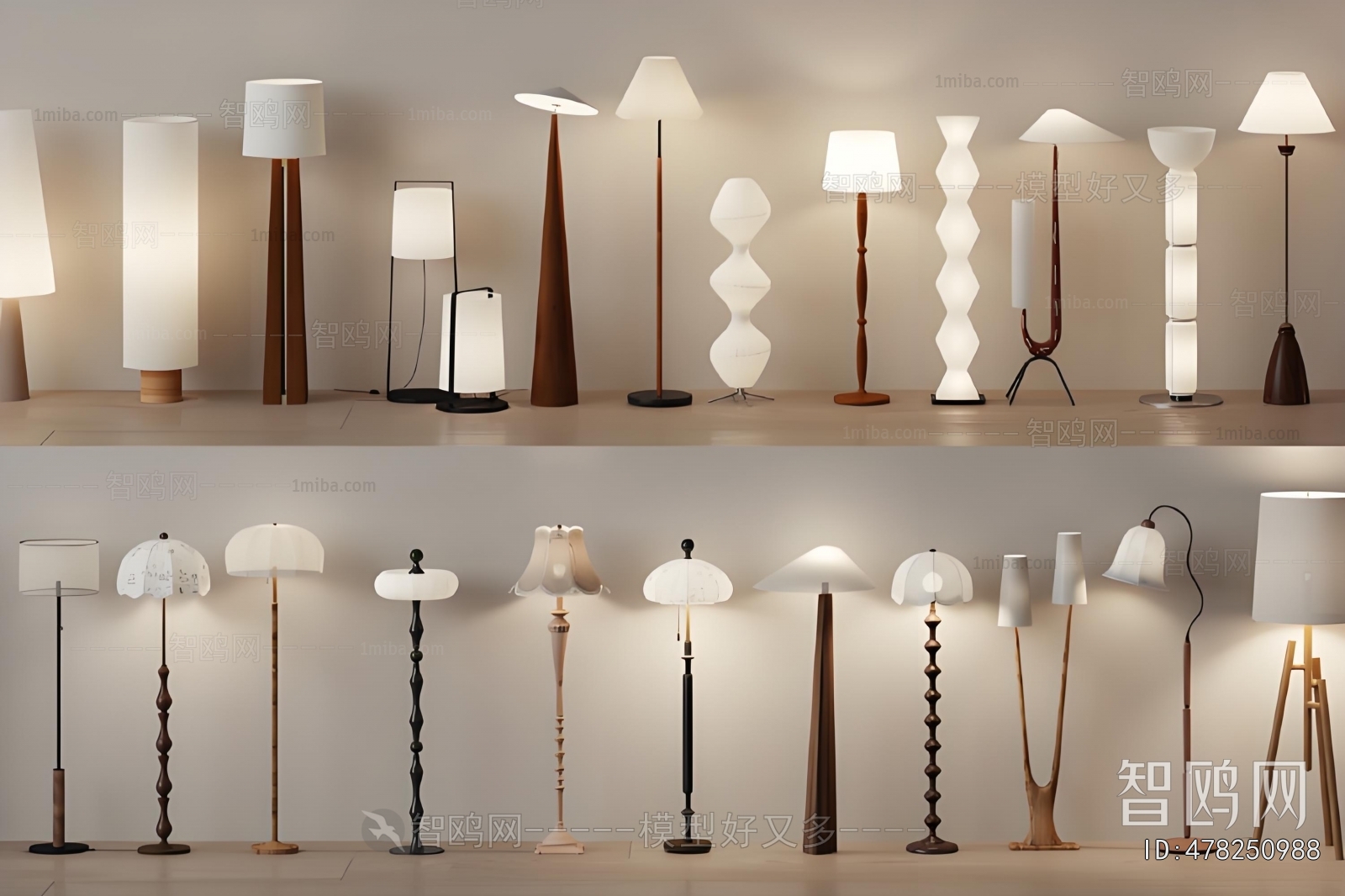 Modern Floor Lamp