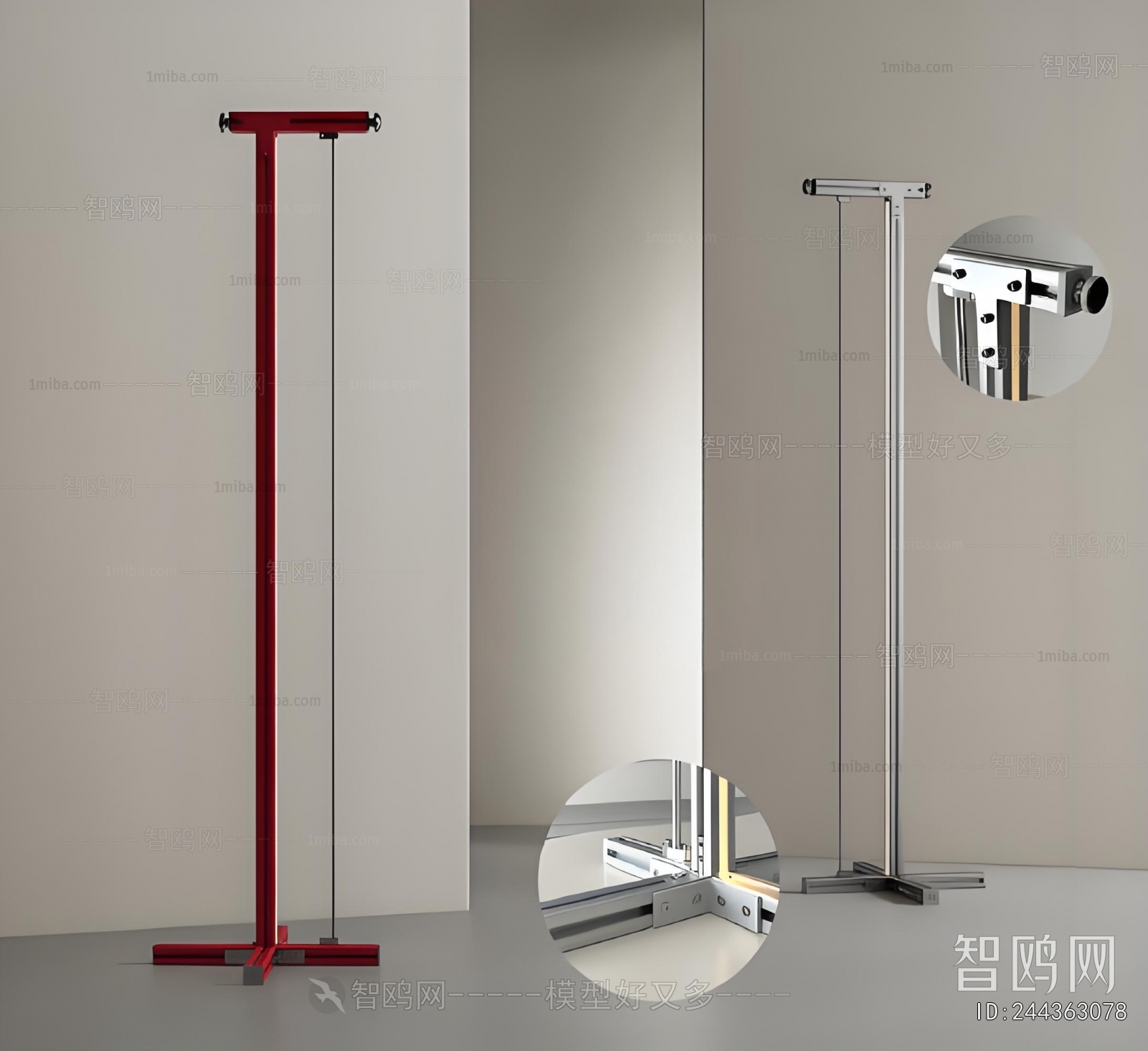 Modern Floor Lamp