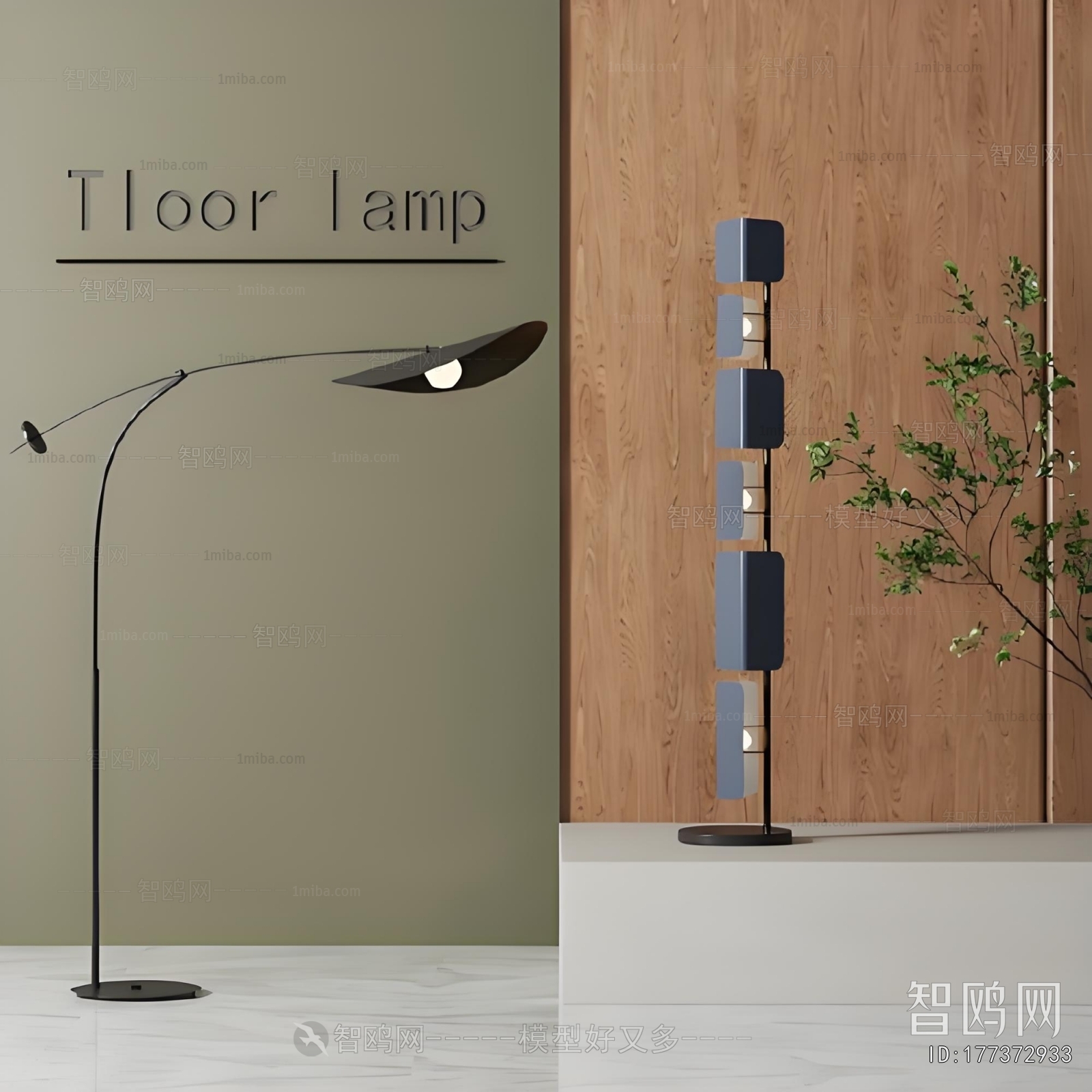 Modern Floor Lamp
