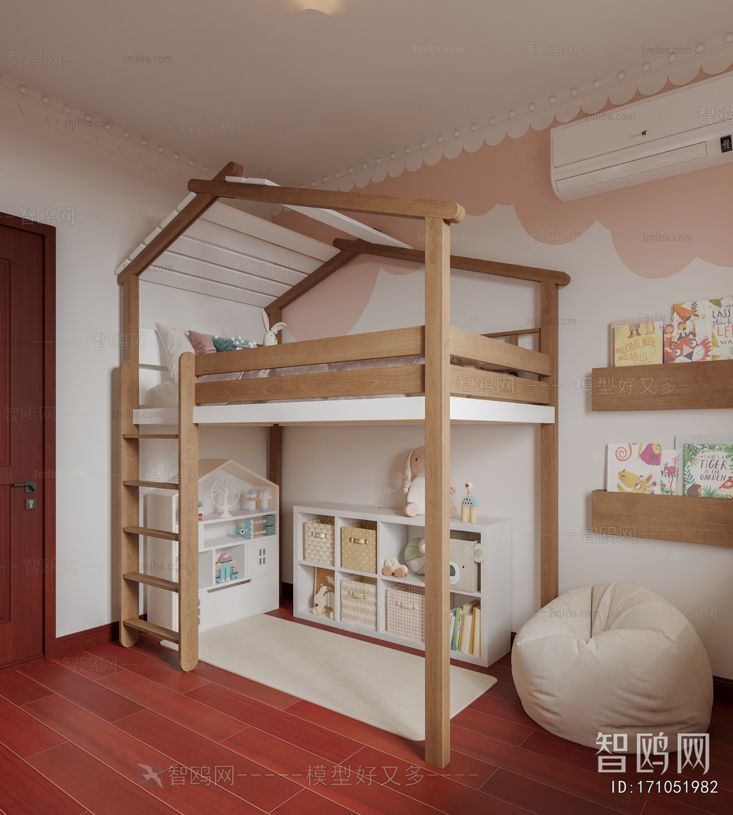 Modern Girl's Room Daughter's Room